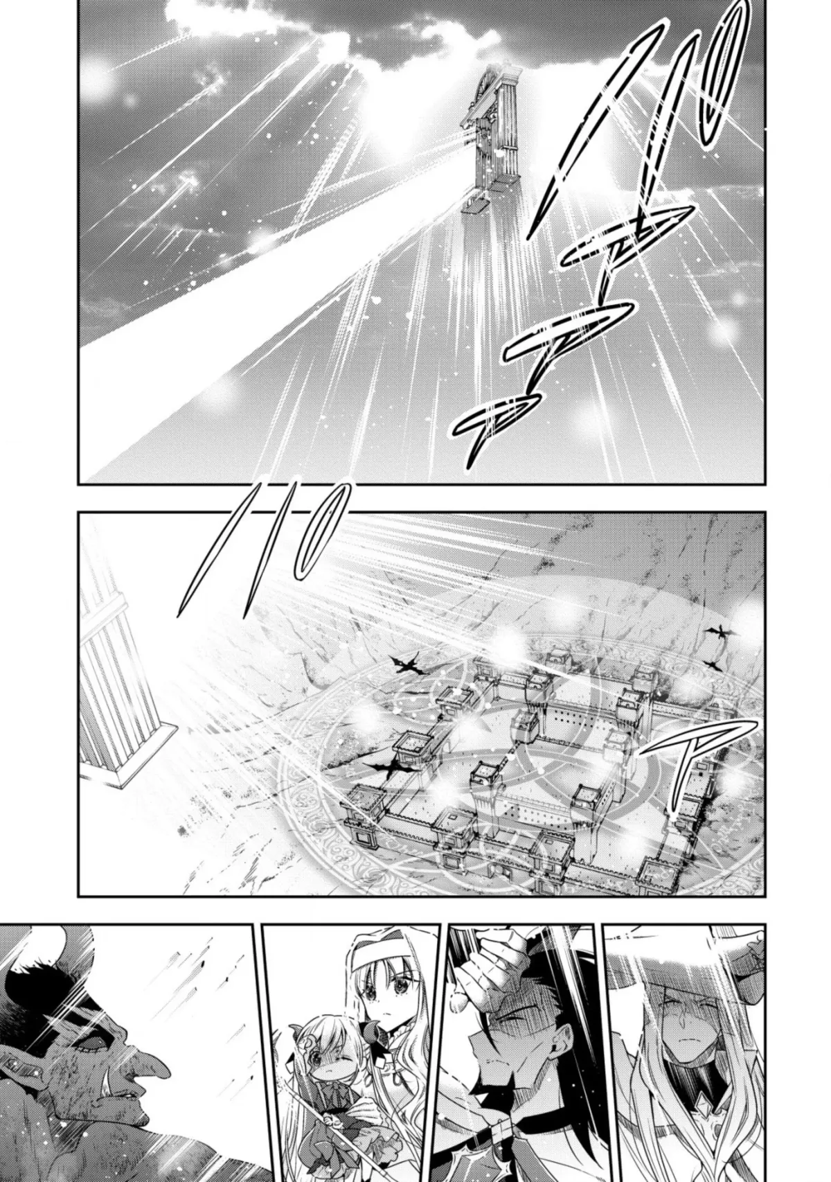 Youjo Musou: Nakama Ni Uragirareta Shoukanshi, Mazoku No Oujo Ni Natte "eirei Shoukan" De Dekiai Slow Life Wo Okuru Chapter 17 page 4 - 