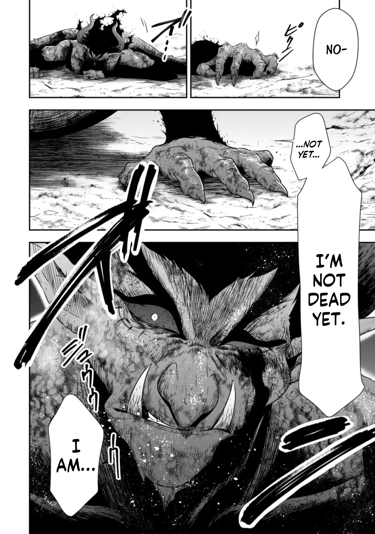 Youjo Musou: Nakama Ni Uragirareta Shoukanshi, Mazoku No Oujo Ni Natte "eirei Shoukan" De Dekiai Slow Life Wo Okuru Chapter 17 page 9 - 