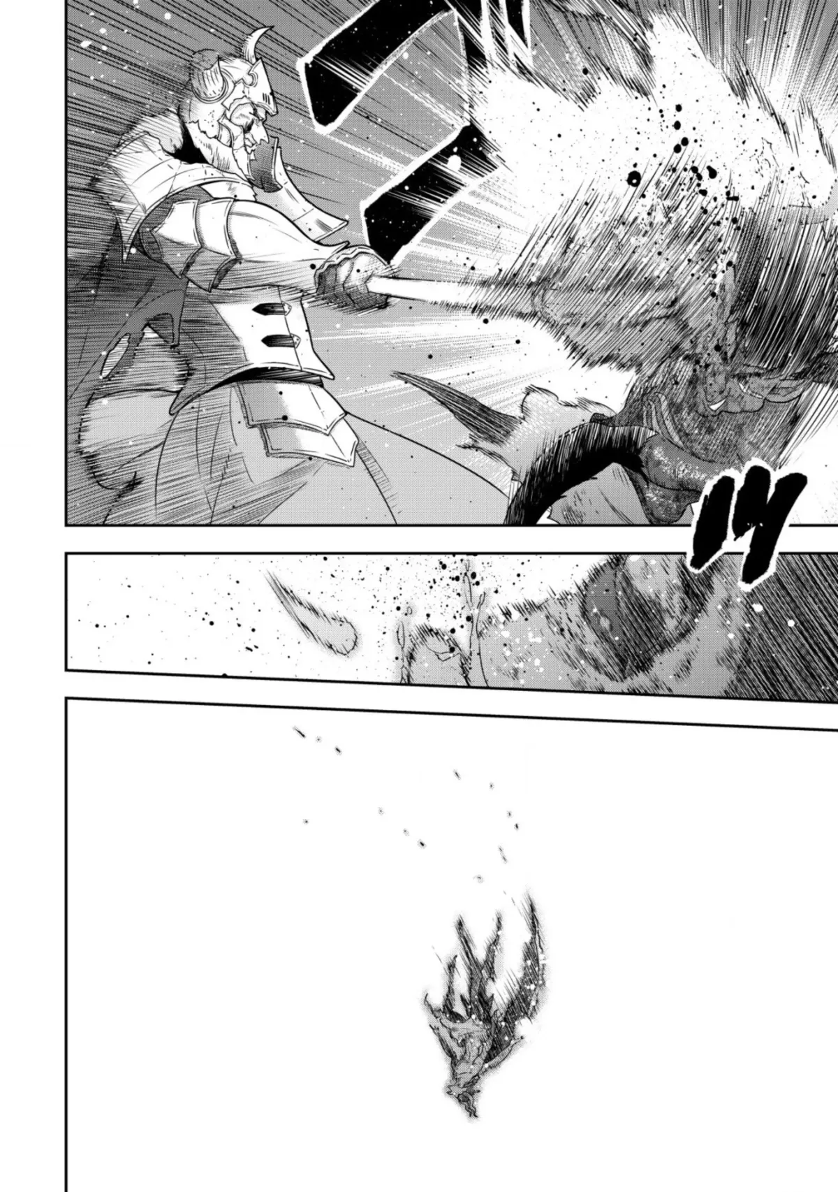 Youjo Musou: Nakama Ni Uragirareta Shoukanshi, Mazoku No Oujo Ni Natte "eirei Shoukan" De Dekiai Slow Life Wo Okuru Chapter 18 page 11 - 