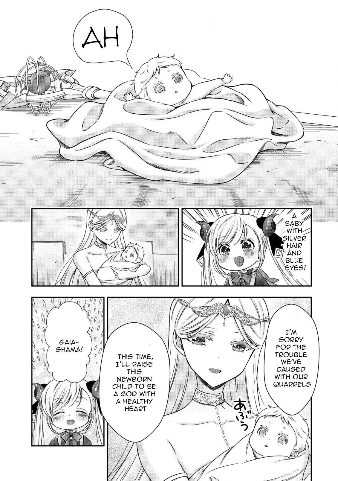 Youjo Musou: Nakama Ni Uragirareta Shoukanshi, Mazoku No Oujo Ni Natte "eirei Shoukan" De Dekiai Slow Life Wo Okuru Chapter 19 page 24 - 