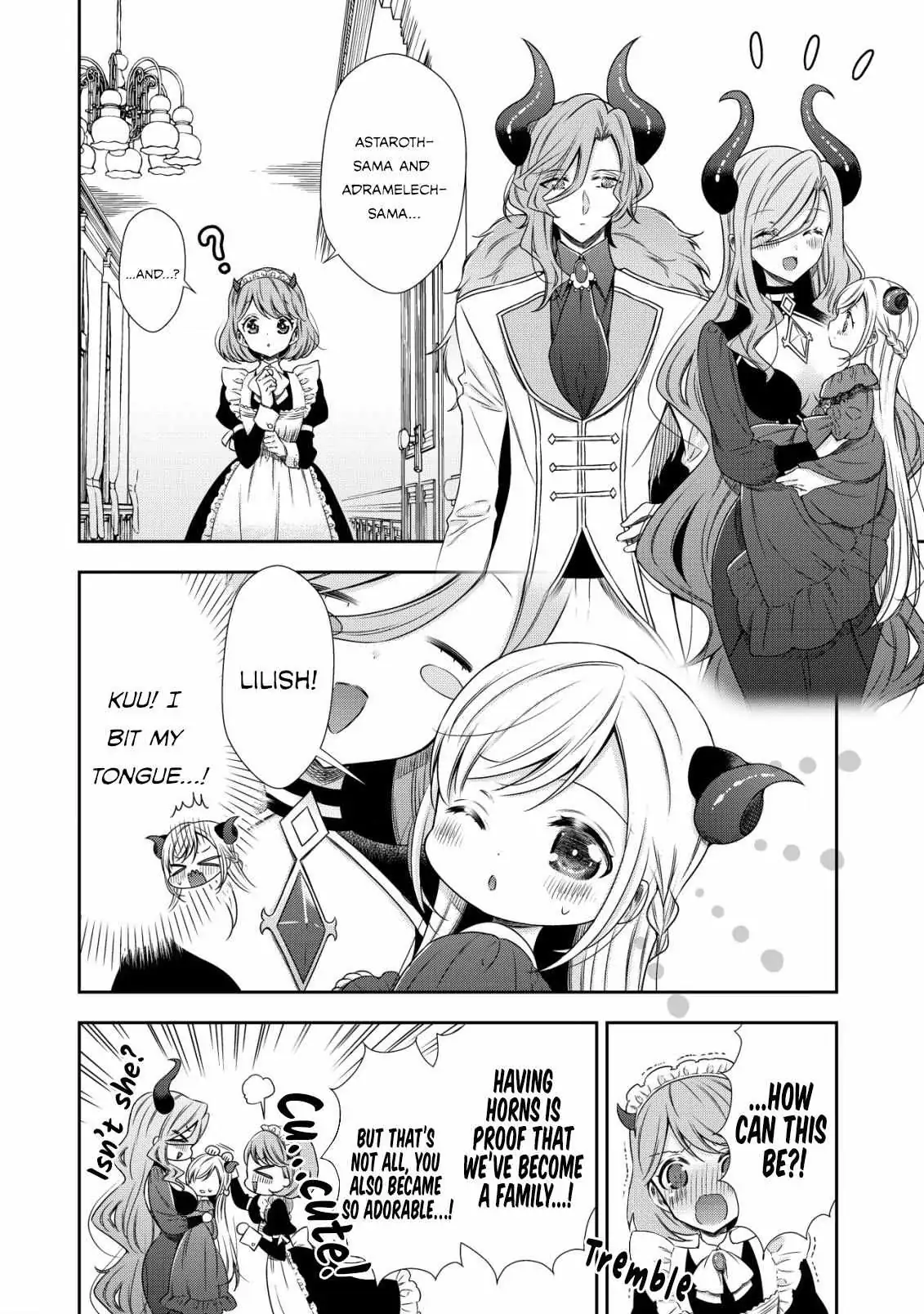 Youjo Musou: Nakama Ni Uragirareta Shoukanshi, Mazoku No Oujo Ni Natte "eirei Shoukan" De Dekiai Slow Life Wo Okuru Chapter 2 page 5 - 