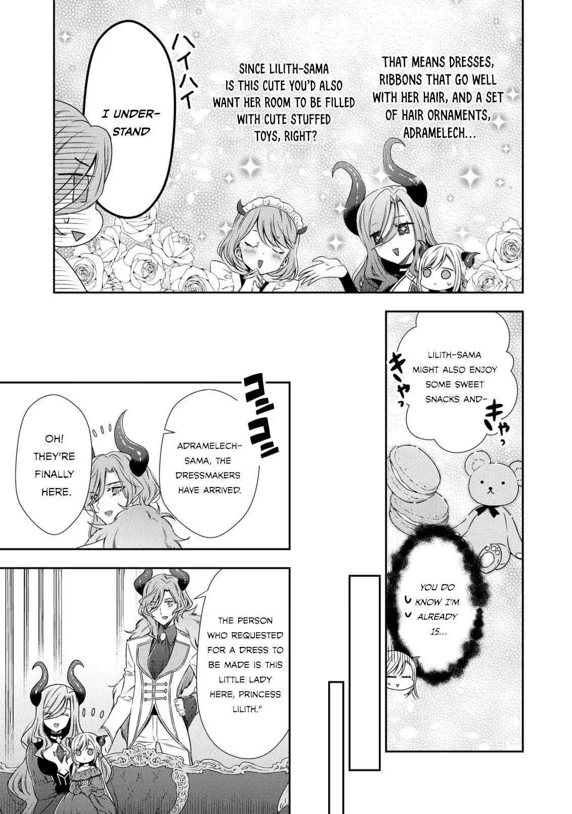 Youjo Musou: Nakama Ni Uragirareta Shoukanshi, Mazoku No Oujo Ni Natte "eirei Shoukan" De Dekiai Slow Life Wo Okuru Chapter 2 page 10 - 