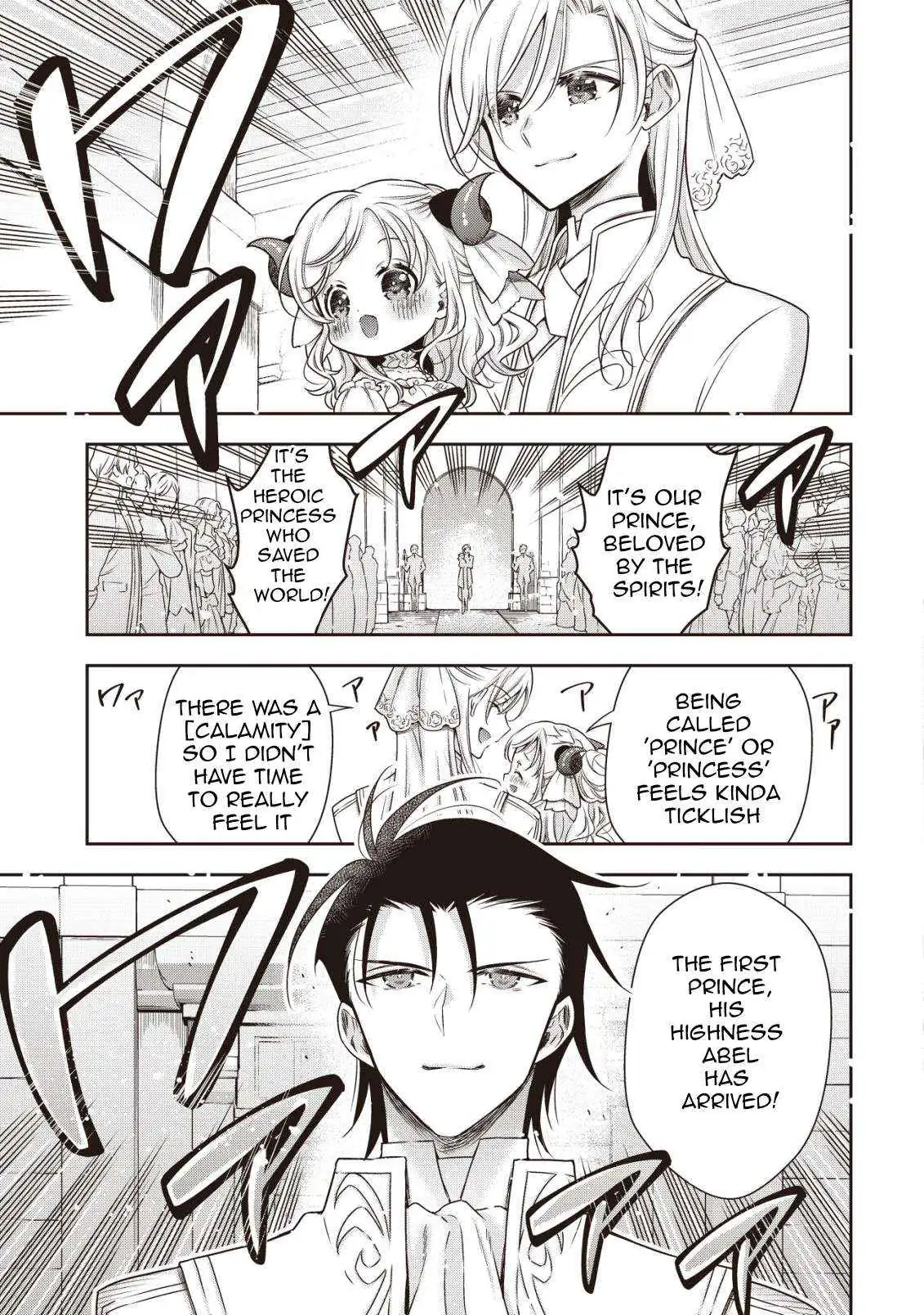 Youjo Musou: Nakama Ni Uragirareta Shoukanshi, Mazoku No Oujo Ni Natte "eirei Shoukan" De Dekiai Slow Life Wo Okuru Chapter 20 page 16 - 