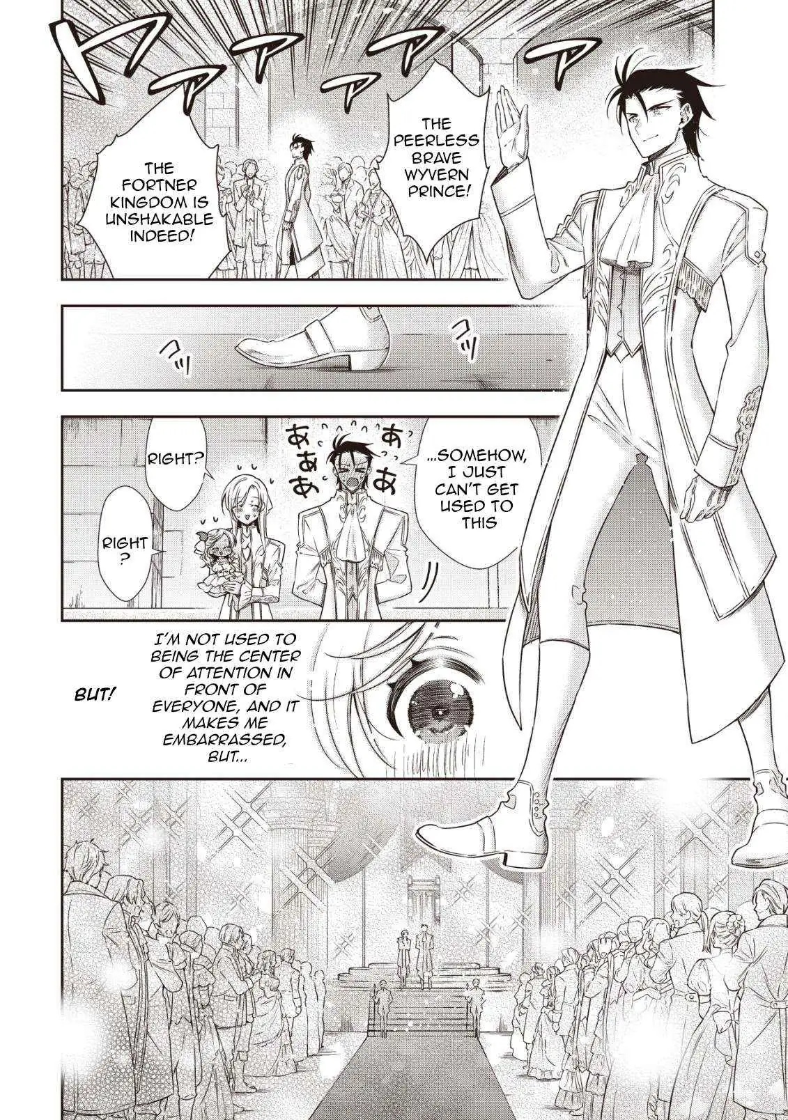 Youjo Musou: Nakama Ni Uragirareta Shoukanshi, Mazoku No Oujo Ni Natte "eirei Shoukan" De Dekiai Slow Life Wo Okuru Chapter 20 page 17 - 