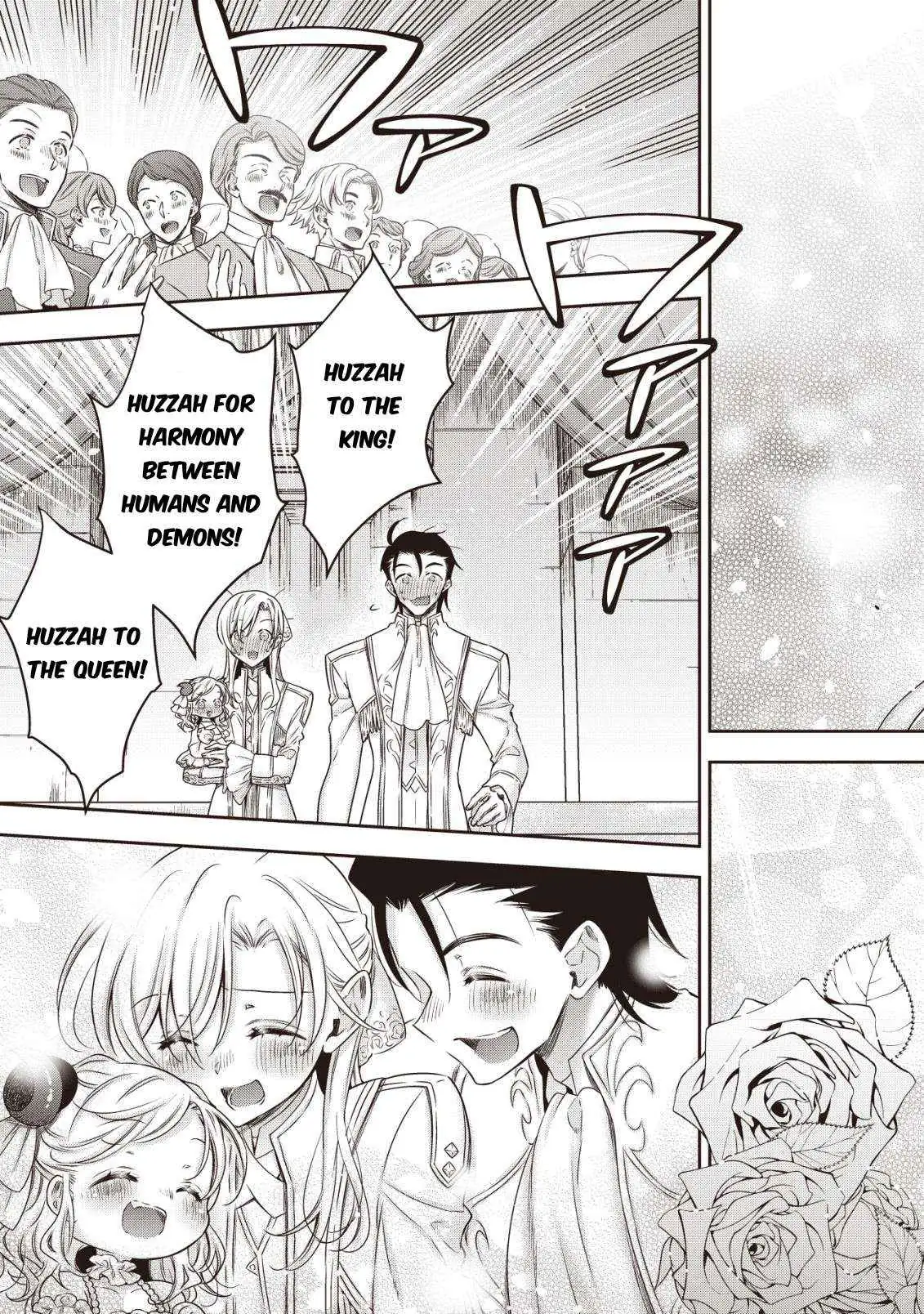 Youjo Musou: Nakama Ni Uragirareta Shoukanshi, Mazoku No Oujo Ni Natte "eirei Shoukan" De Dekiai Slow Life Wo Okuru Chapter 20 page 20 - 