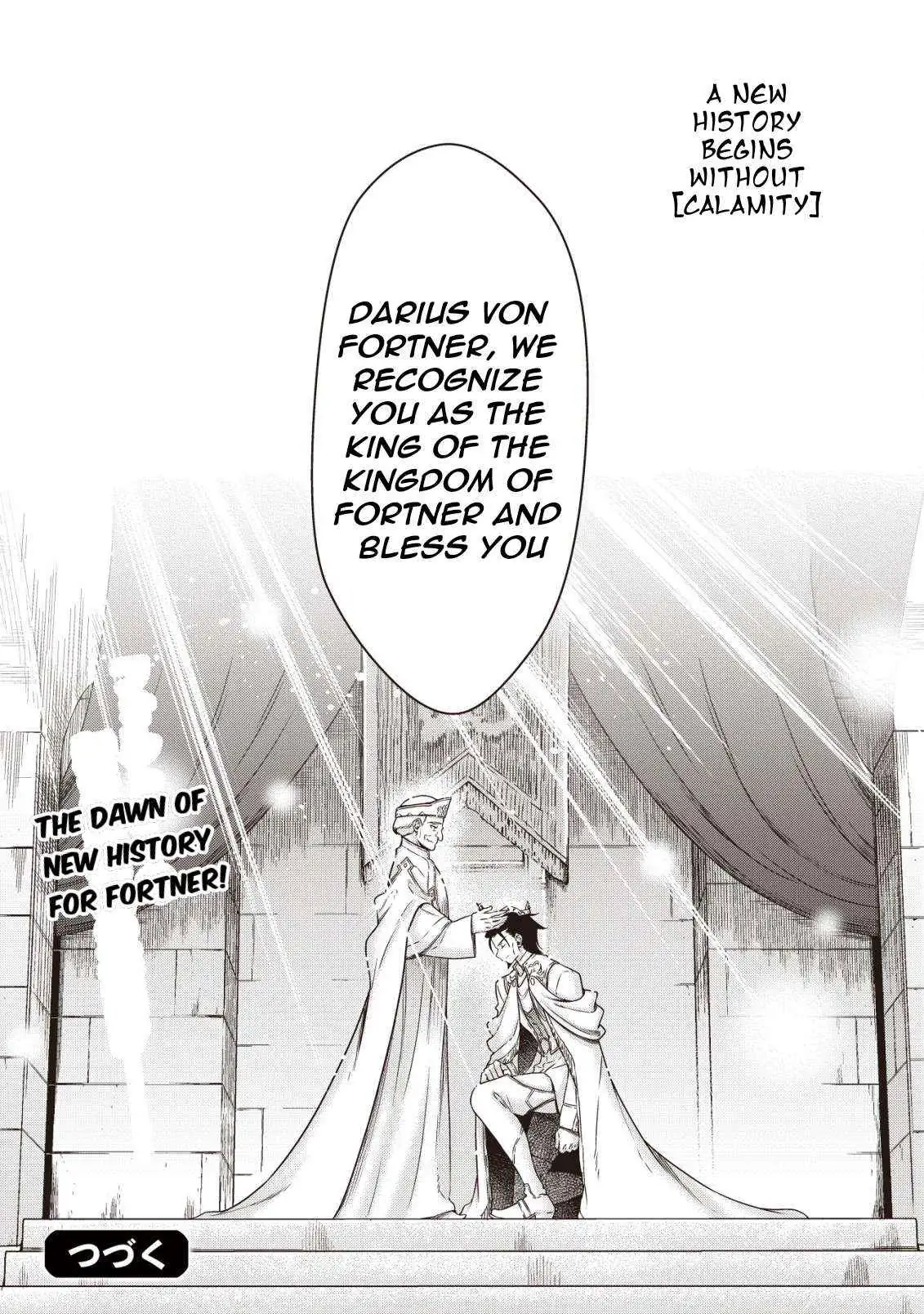 Youjo Musou: Nakama Ni Uragirareta Shoukanshi, Mazoku No Oujo Ni Natte "eirei Shoukan" De Dekiai Slow Life Wo Okuru Chapter 20 page 25 - 