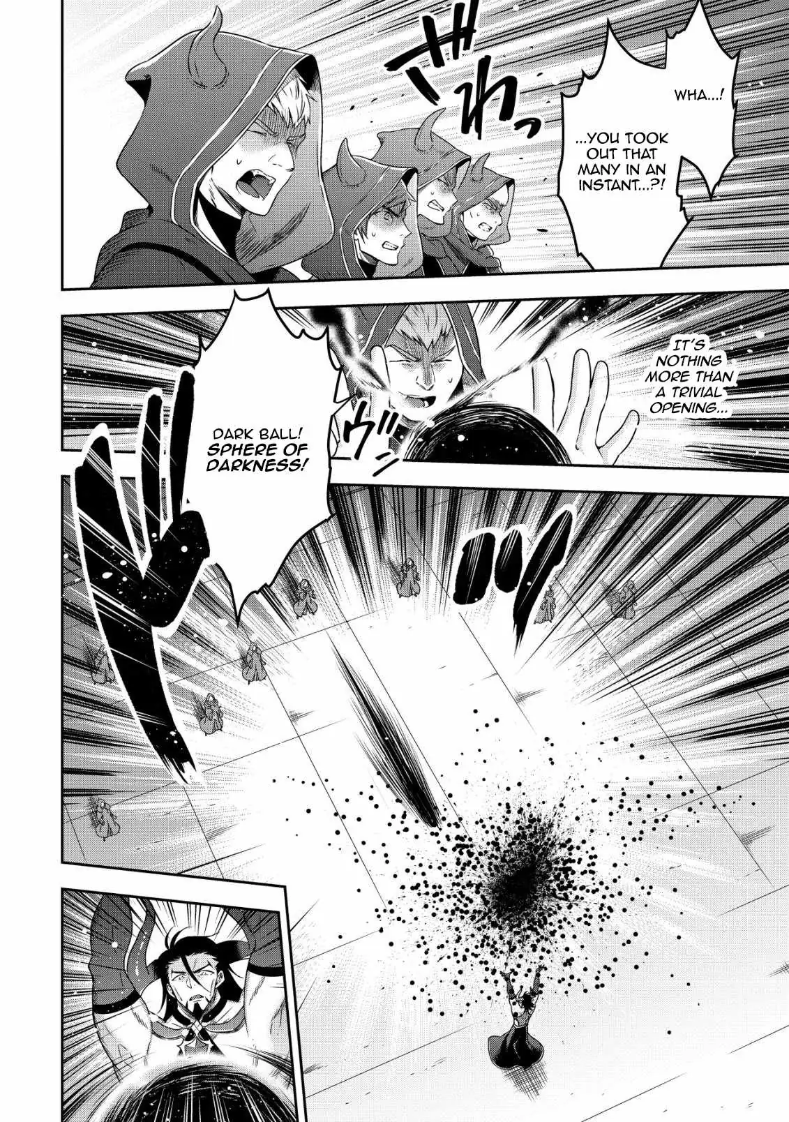 Youjo Musou: Nakama Ni Uragirareta Shoukanshi, Mazoku No Oujo Ni Natte "eirei Shoukan" De Dekiai Slow Life Wo Okuru Chapter 22 page 12 - 