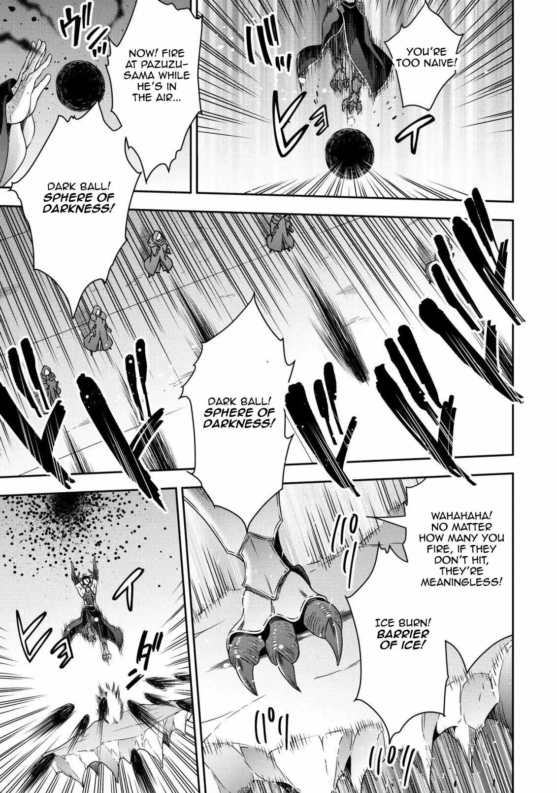 Youjo Musou: Nakama Ni Uragirareta Shoukanshi, Mazoku No Oujo Ni Natte "eirei Shoukan" De Dekiai Slow Life Wo Okuru Chapter 22 page 13 - 