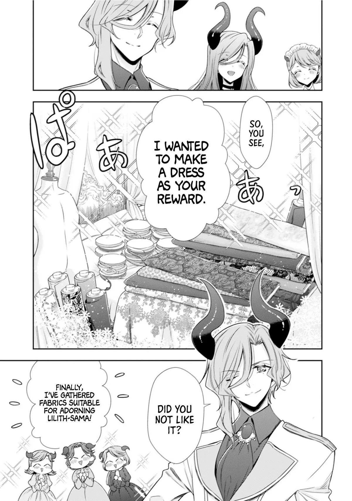 Youjo Musou: Nakama Ni Uragirareta Shoukanshi, Mazoku No Oujo Ni Natte "eirei Shoukan" De Dekiai Slow Life Wo Okuru Chapter 5 page 18 - 