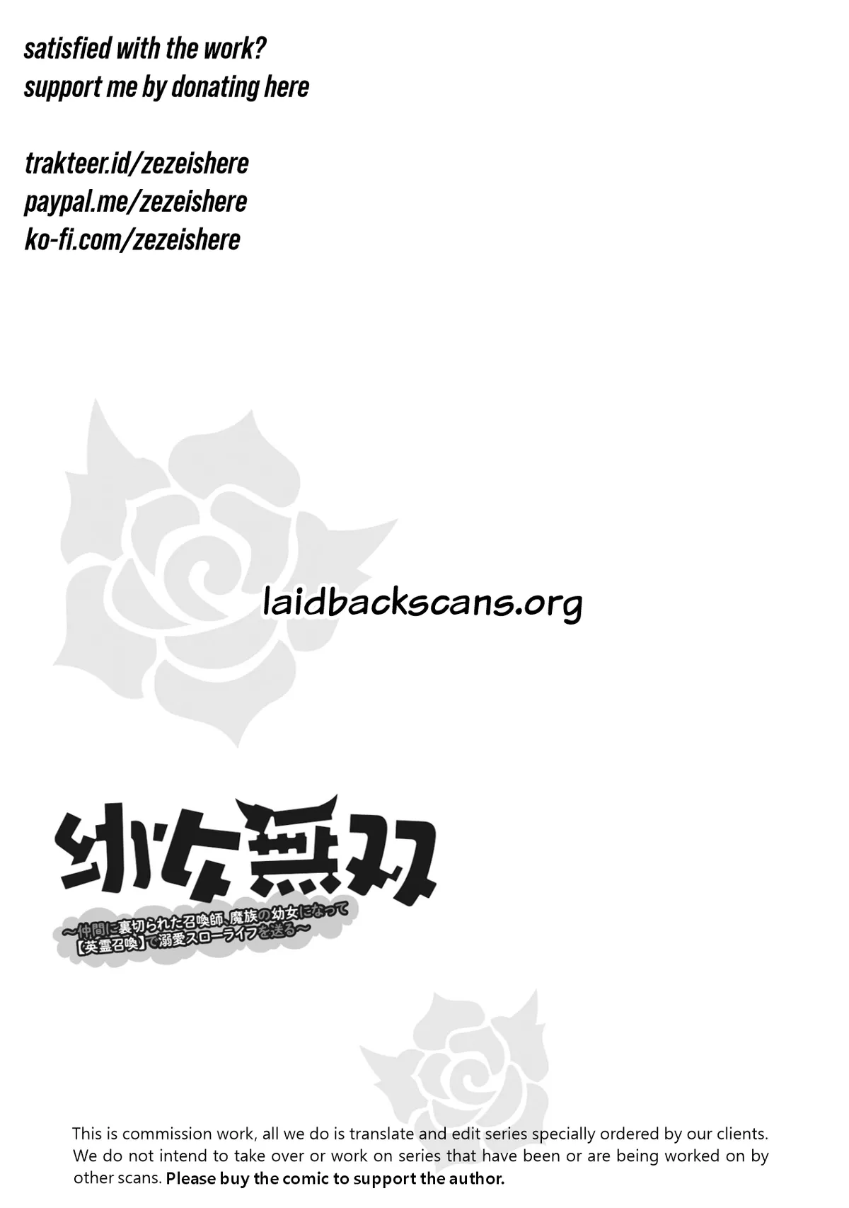 Youjo Musou: Nakama Ni Uragirareta Shoukanshi, Mazoku No Oujo Ni Natte "eirei Shoukan" De Dekiai Slow Life Wo Okuru Chapter 5 page 28 - 
