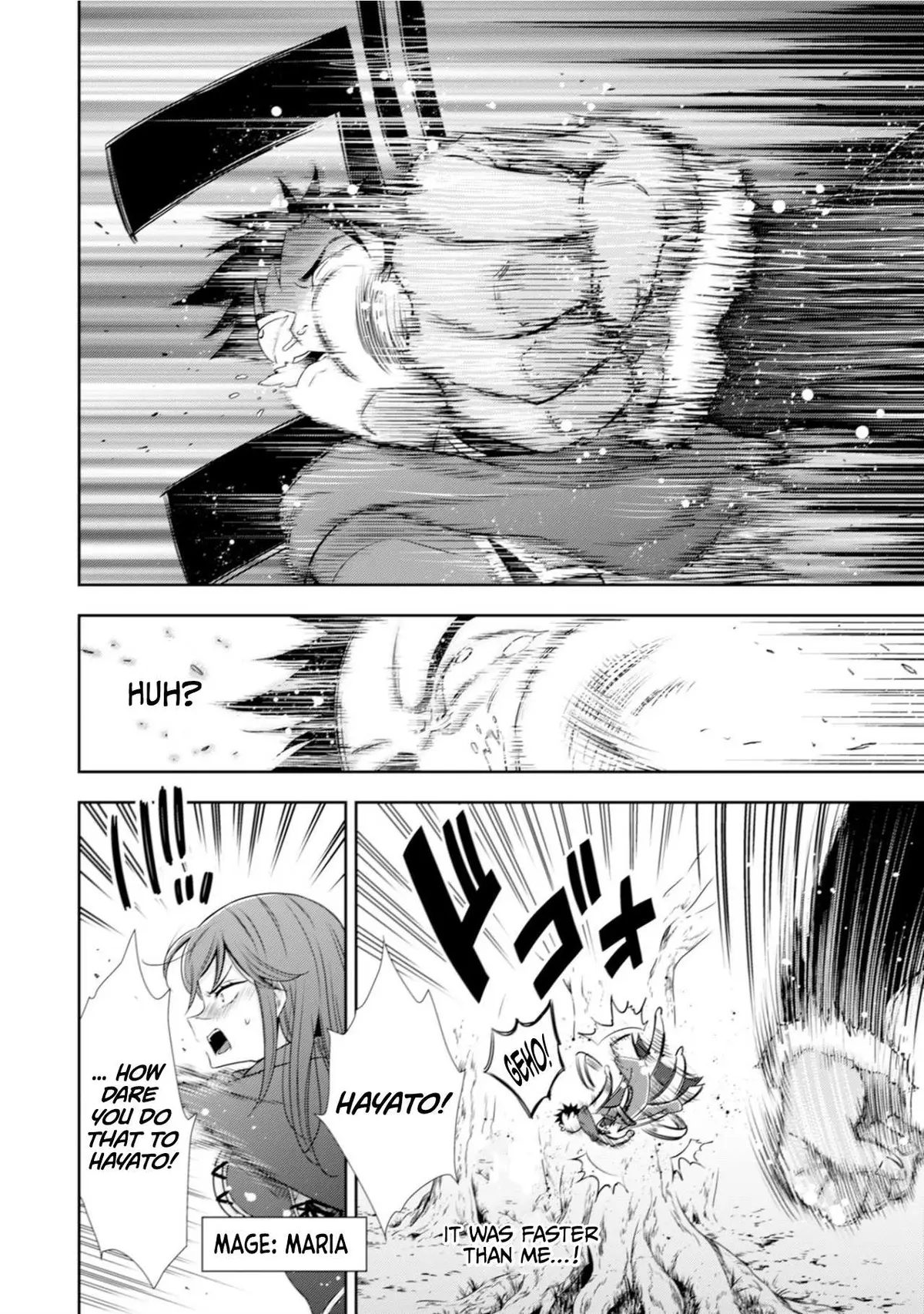 Youjo Musou: Nakama Ni Uragirareta Shoukanshi, Mazoku No Oujo Ni Natte "eirei Shoukan" De Dekiai Slow Life Wo Okuru Chapter 5 page 7 - 