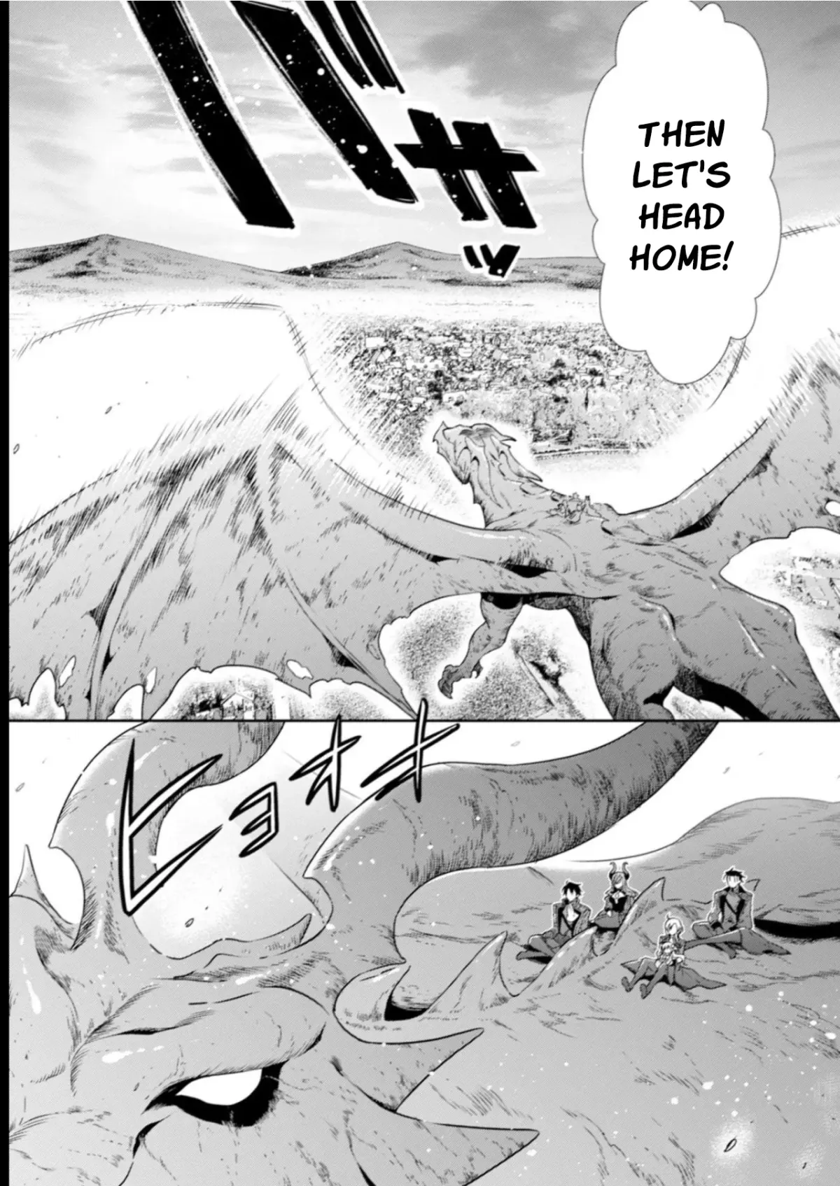 Youjo Musou: Nakama Ni Uragirareta Shoukanshi, Mazoku No Oujo Ni Natte "eirei Shoukan" De Dekiai Slow Life Wo Okuru Chapter 9 page 13 - 