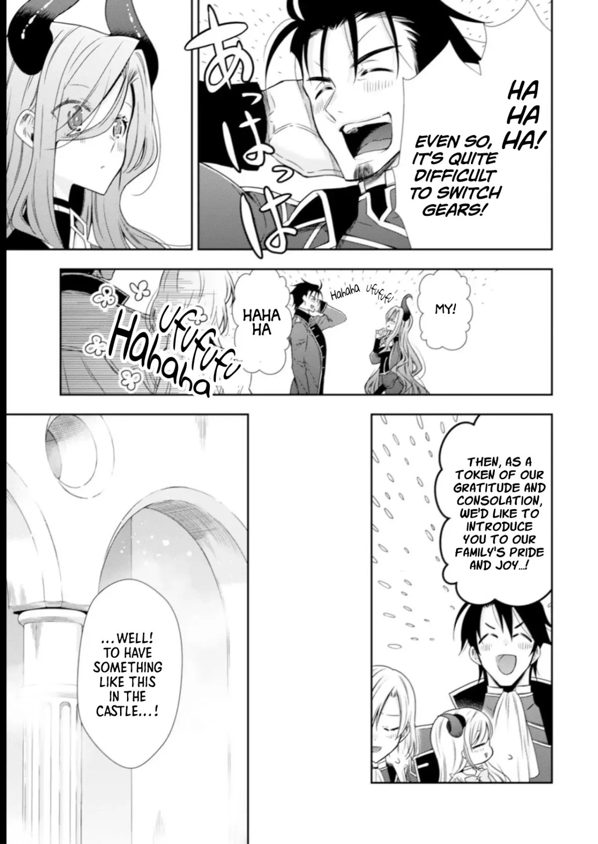 Youjo Musou: Nakama Ni Uragirareta Shoukanshi, Mazoku No Oujo Ni Natte "eirei Shoukan" De Dekiai Slow Life Wo Okuru Chapter 9 page 17 - 