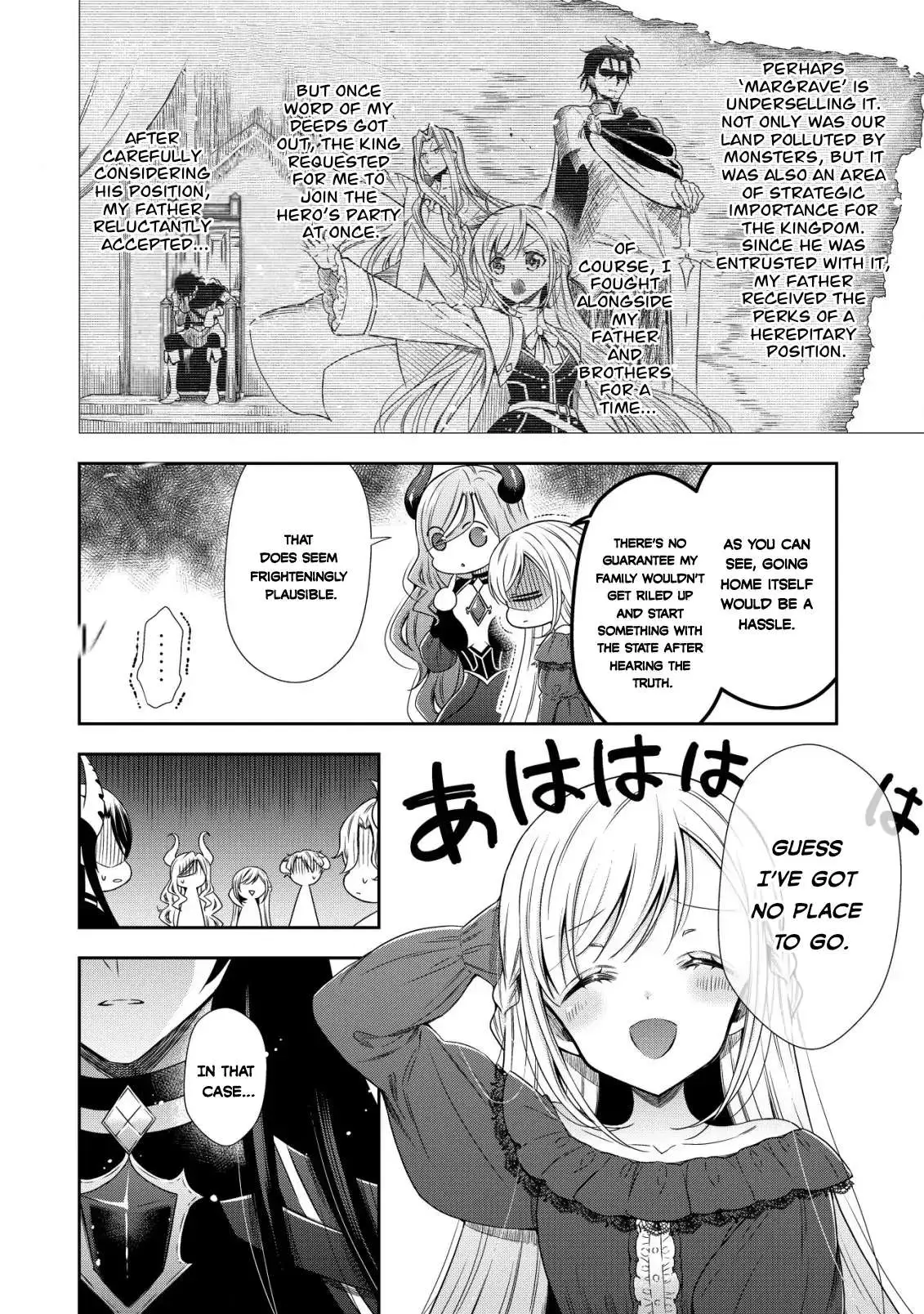 Youjo Musou - Nakama ni Uragirareta Shoukanshi, Mazoku no Youjo ni natte "Eirei Shoukan" de Dekiai Slow Life wo Okuru Chapter 1 page 38 - 