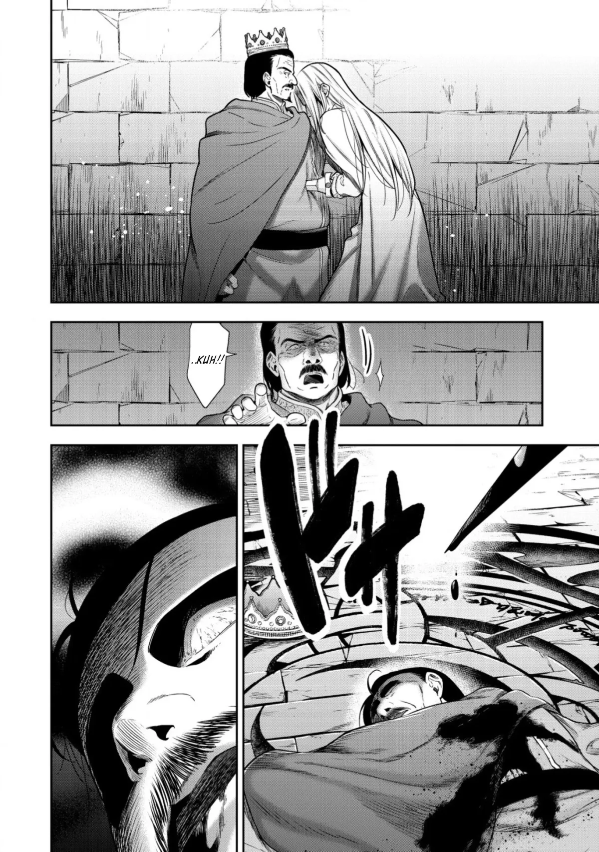 Youjo Musou - Nakama ni Uragirareta Shoukanshi, Mazoku no Youjo ni natte "Eirei Shoukan" de Dekiai Slow Life wo Okuru Chapter 12 page 5 - 