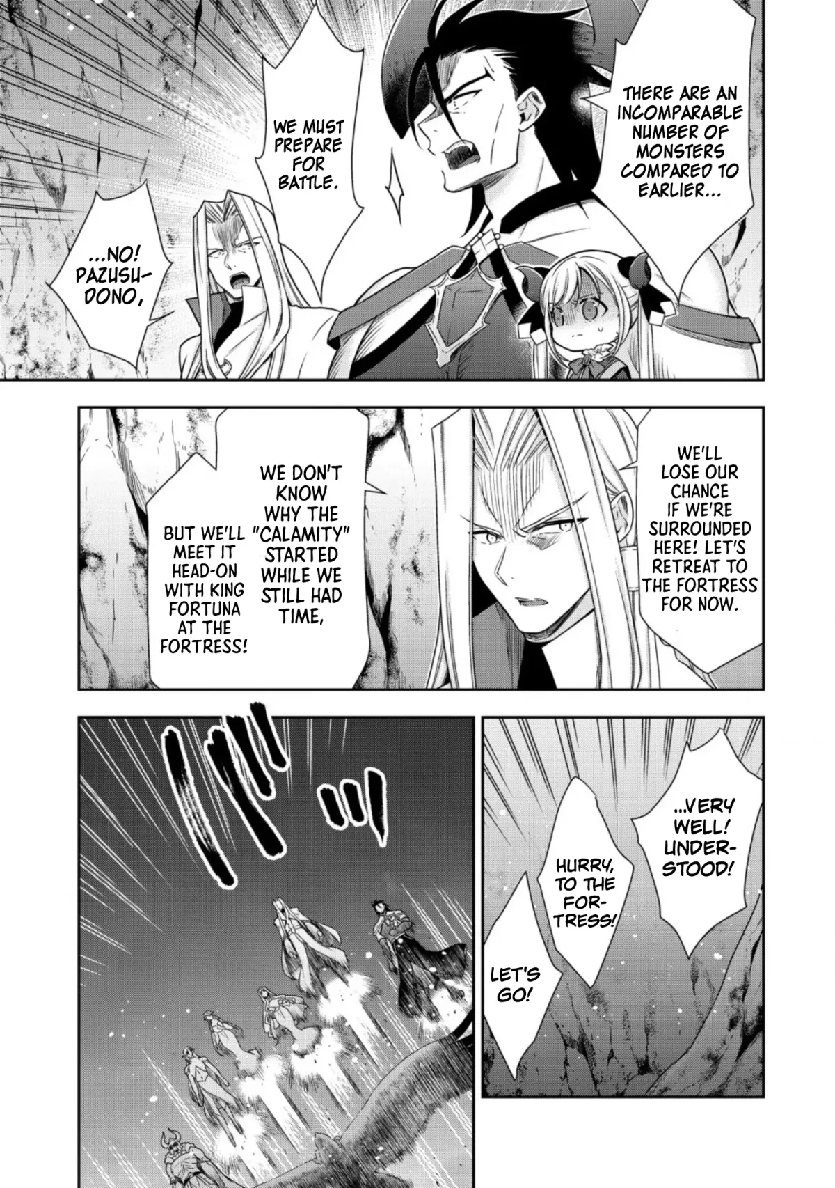 Youjo Musou - Nakama ni Uragirareta Shoukanshi, Mazoku no Youjo ni natte "Eirei Shoukan" de Dekiai Slow Life wo Okuru Chapter 13 page 13 - 