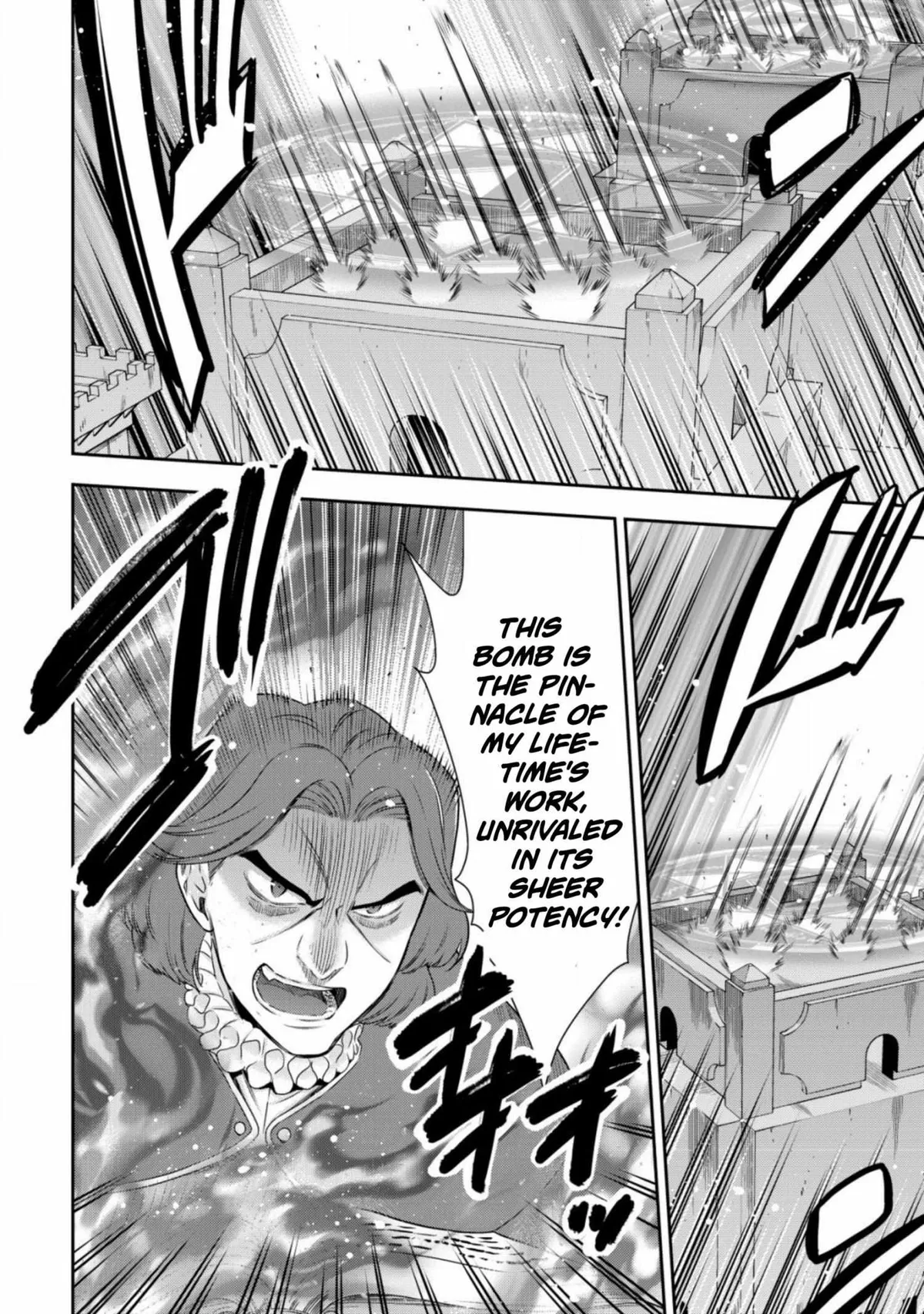 Youjo Musou - Nakama ni Uragirareta Shoukanshi, Mazoku no Youjo ni natte "Eirei Shoukan" de Dekiai Slow Life wo Okuru Chapter 15 page 14 - 