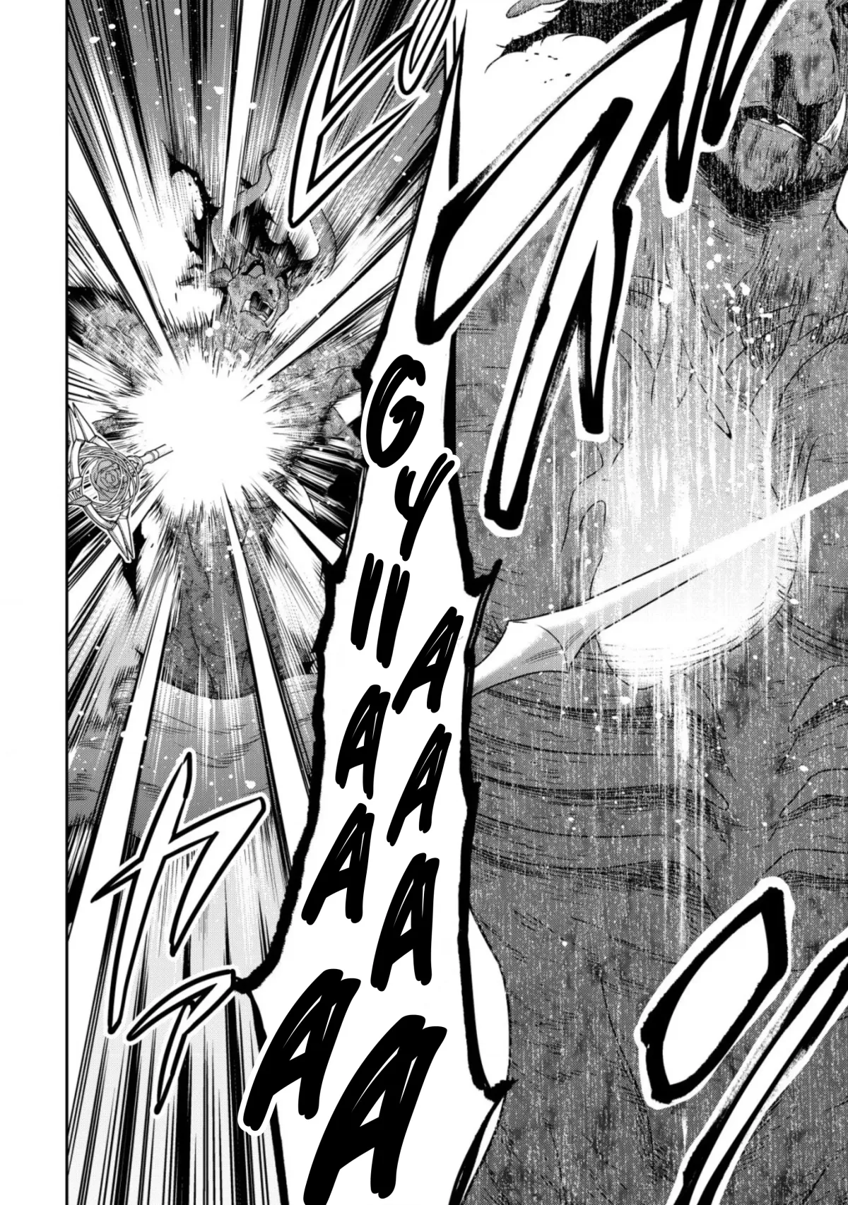 Youjo Musou - Nakama ni Uragirareta Shoukanshi, Mazoku no Youjo ni natte "Eirei Shoukan" de Dekiai Slow Life wo Okuru Chapter 18 page 18 - 
