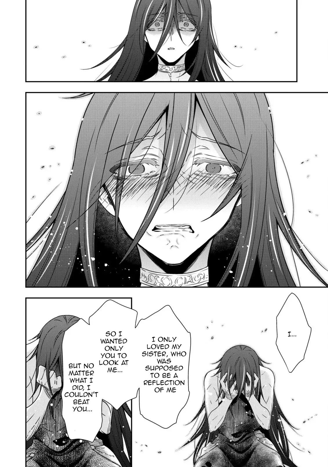 Youjo Musou - Nakama ni Uragirareta Shoukanshi, Mazoku no Youjo ni natte "Eirei Shoukan" de Dekiai Slow Life wo Okuru Chapter 19 page 17 - 