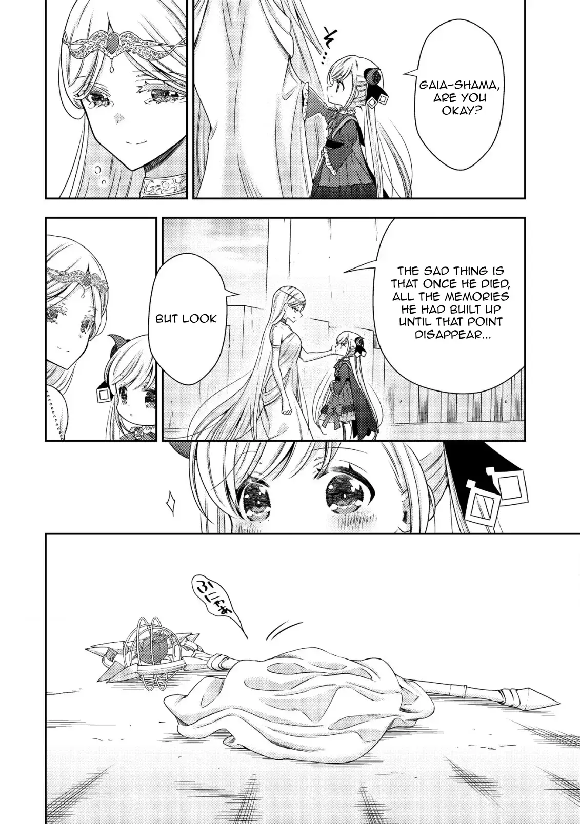 Youjo Musou - Nakama ni Uragirareta Shoukanshi, Mazoku no Youjo ni natte "Eirei Shoukan" de Dekiai Slow Life wo Okuru Chapter 19 page 23 - 
