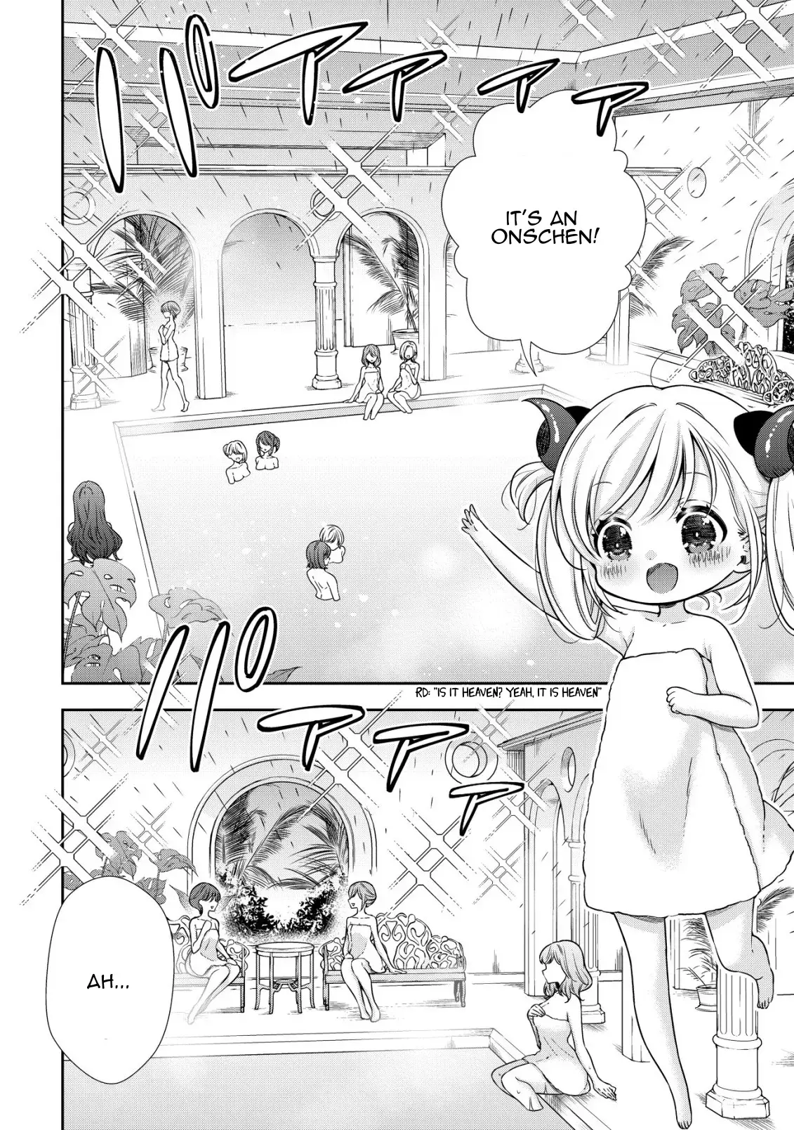 Youjo Musou - Nakama ni Uragirareta Shoukanshi, Mazoku no Youjo ni natte "Eirei Shoukan" de Dekiai Slow Life wo Okuru Chapter 20 page 3 - 