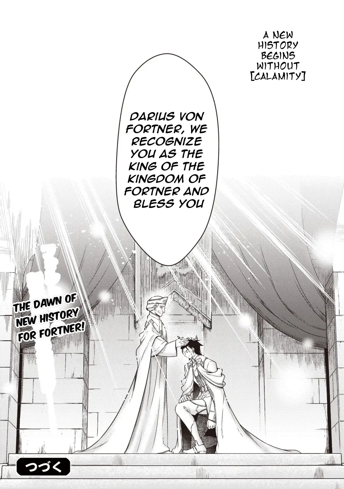 Youjo Musou - Nakama ni Uragirareta Shoukanshi, Mazoku no Youjo ni natte "Eirei Shoukan" de Dekiai Slow Life wo Okuru Chapter 20 page 25 - 