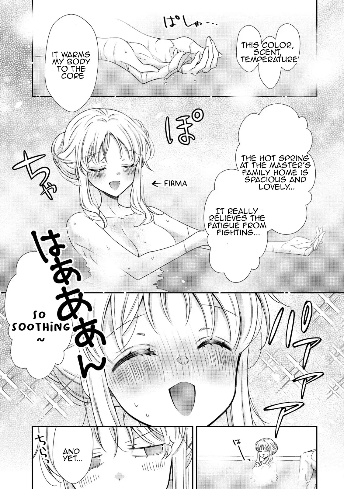 Youjo Musou - Nakama ni Uragirareta Shoukanshi, Mazoku no Youjo ni natte "Eirei Shoukan" de Dekiai Slow Life wo Okuru Chapter 20 page 4 - 
