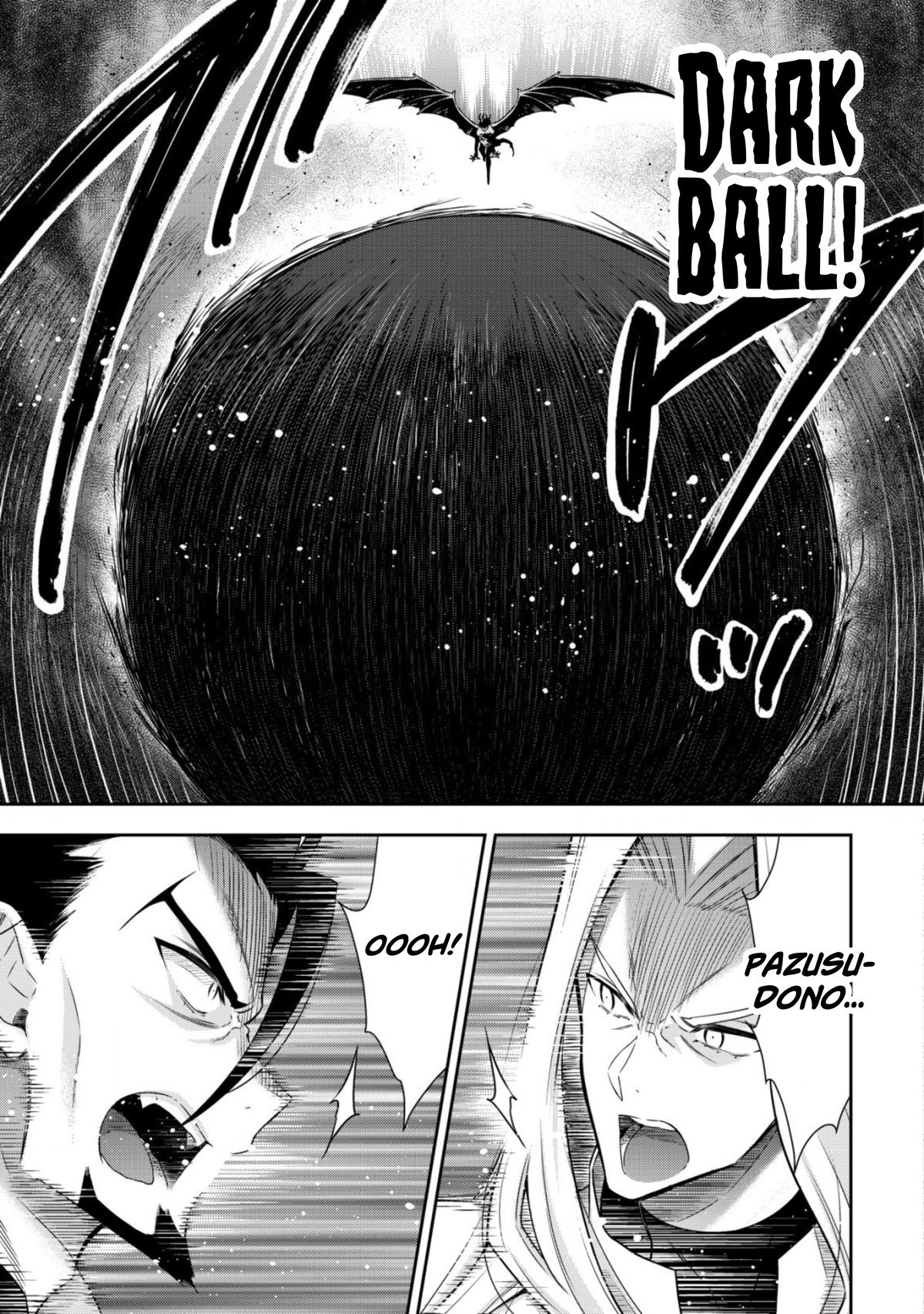 Youjo Musou Chapter 16 page 16 - 