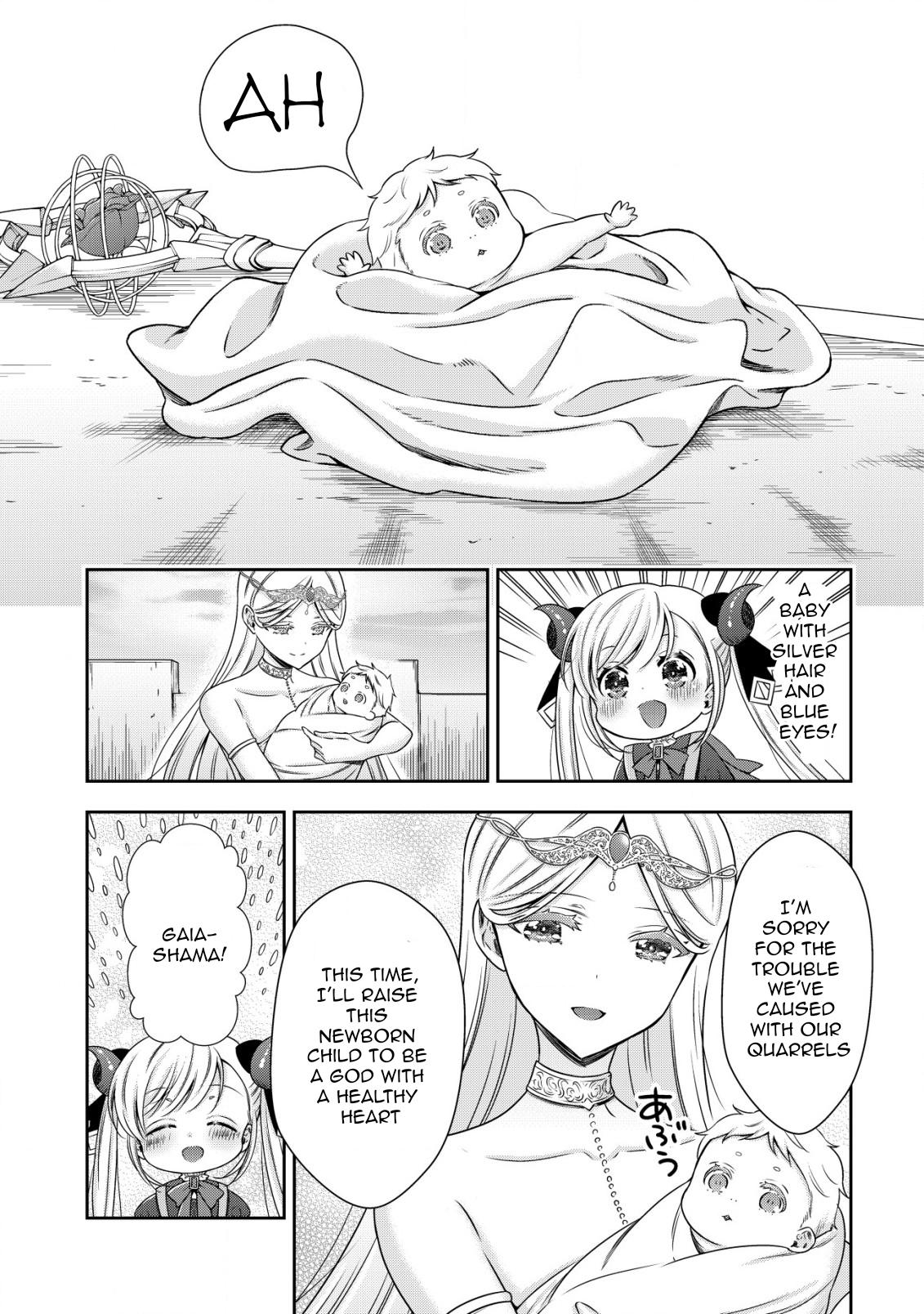 Youjo Musou Chapter 19 page 24 - 