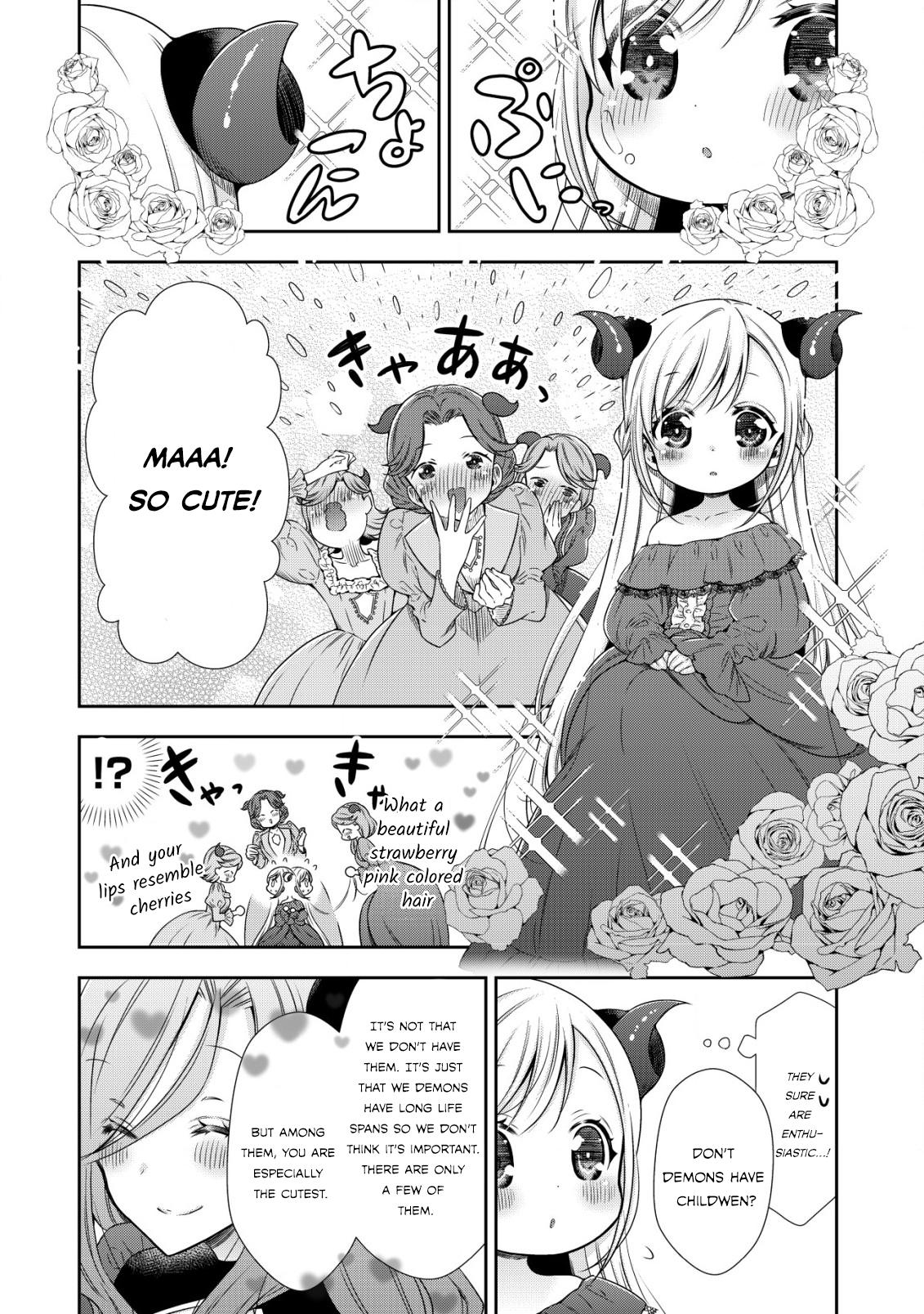 Youjo Musou Chapter 2 page 11 - 