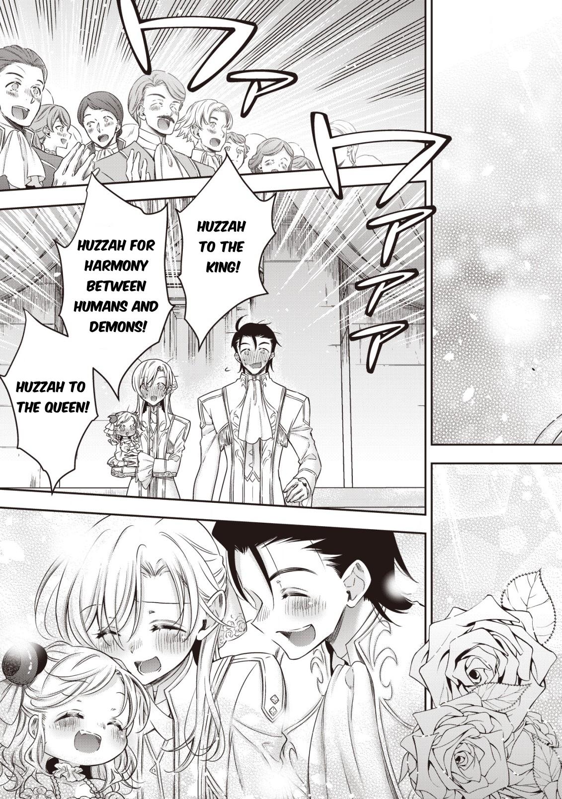 Youjo Musou Chapter 20 page 20 - 