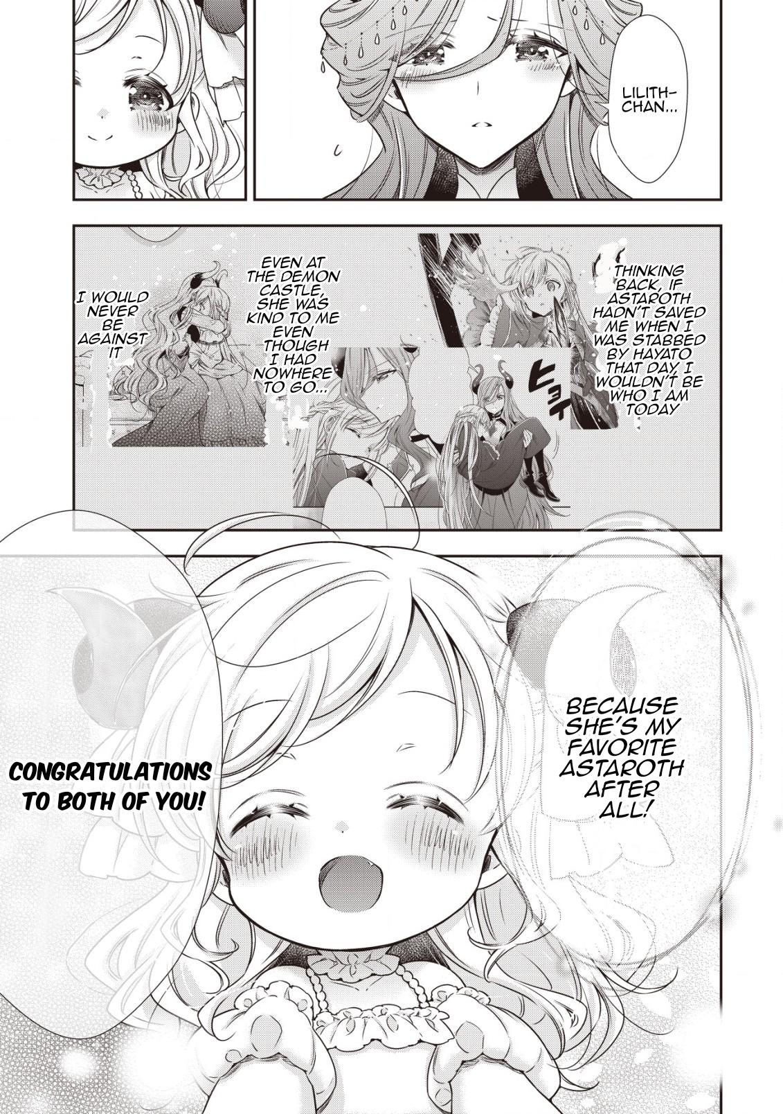 Youjo Musou Chapter 20 page 22 - 