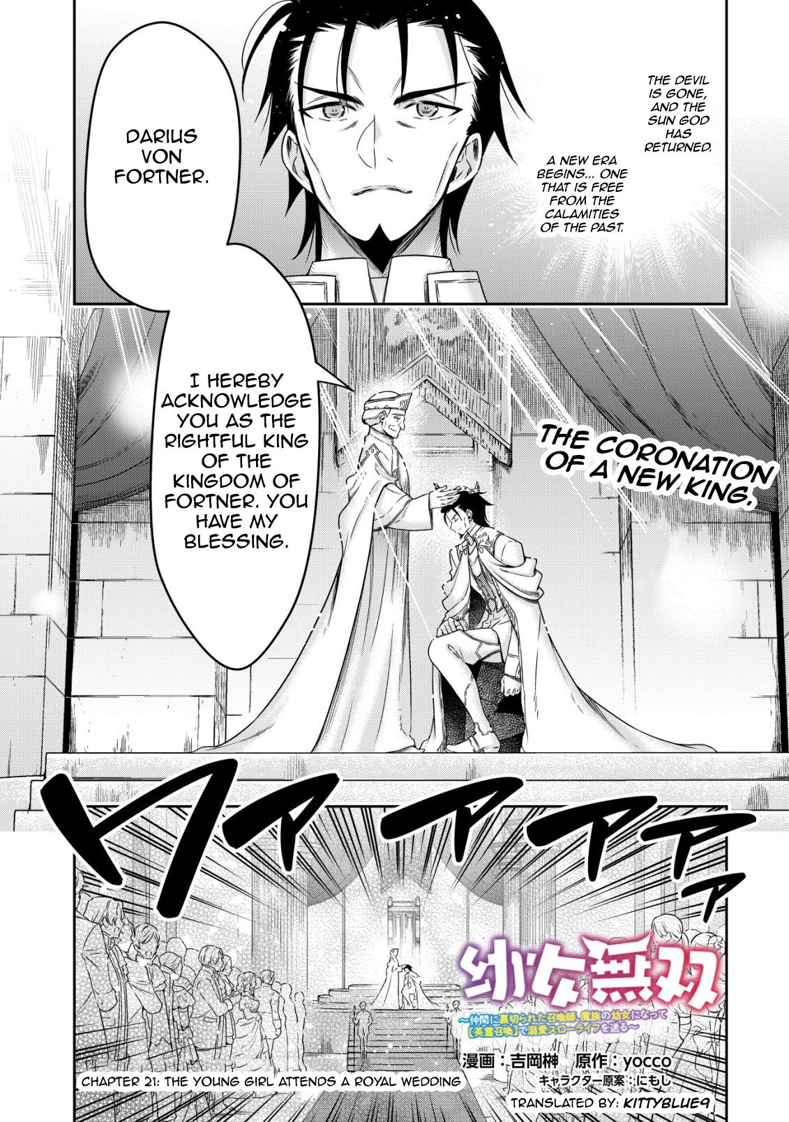 Youjo Musou Chapter 21 page 1 - 