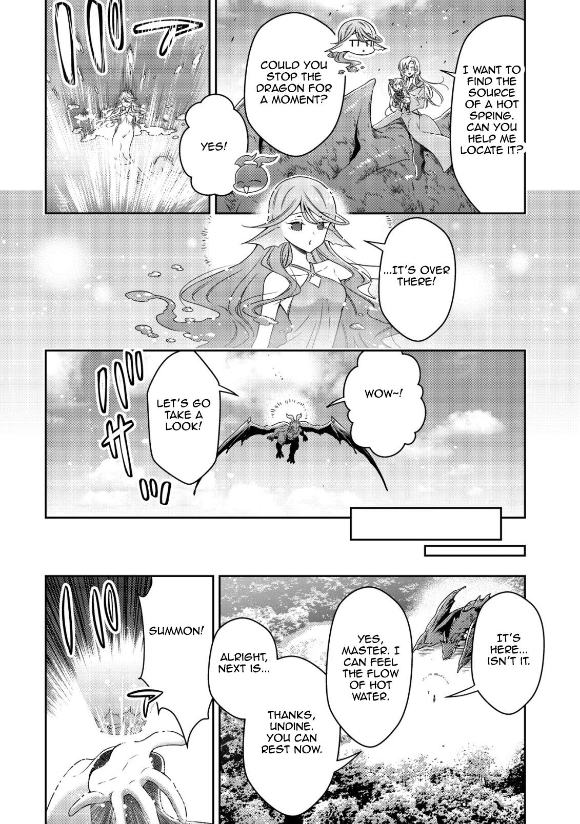 Youjo Musou Chapter 21 page 12 - 