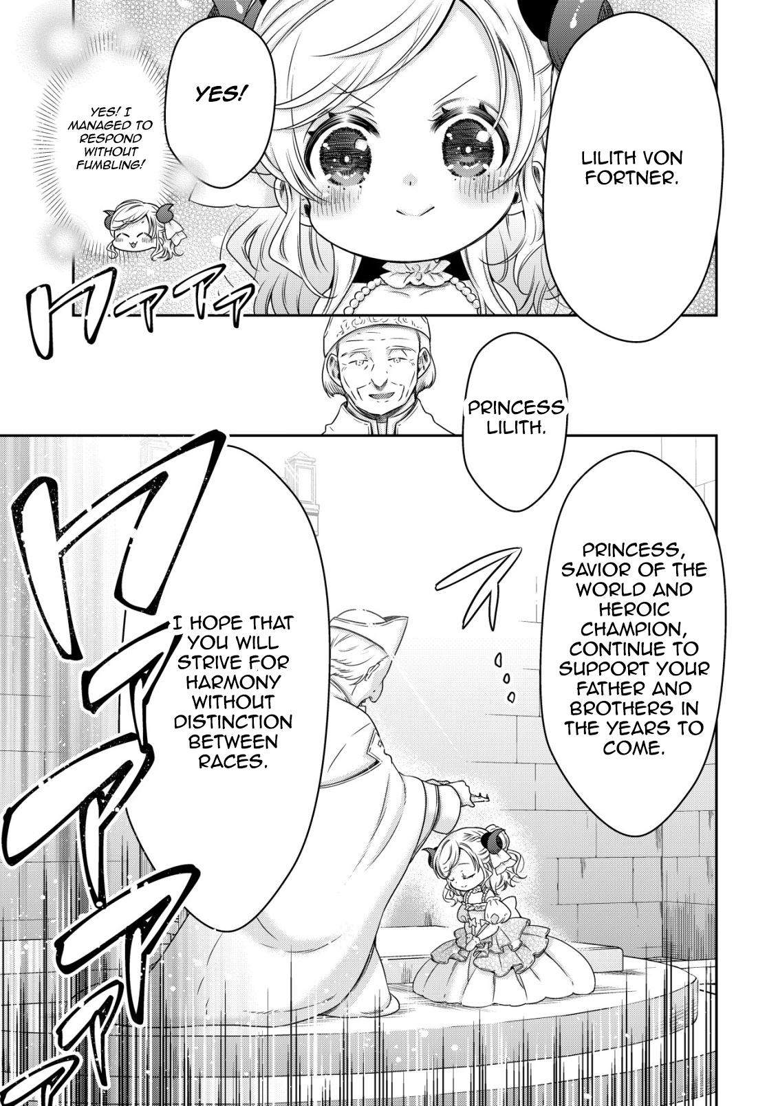 Youjo Musou Chapter 21 page 3 - 