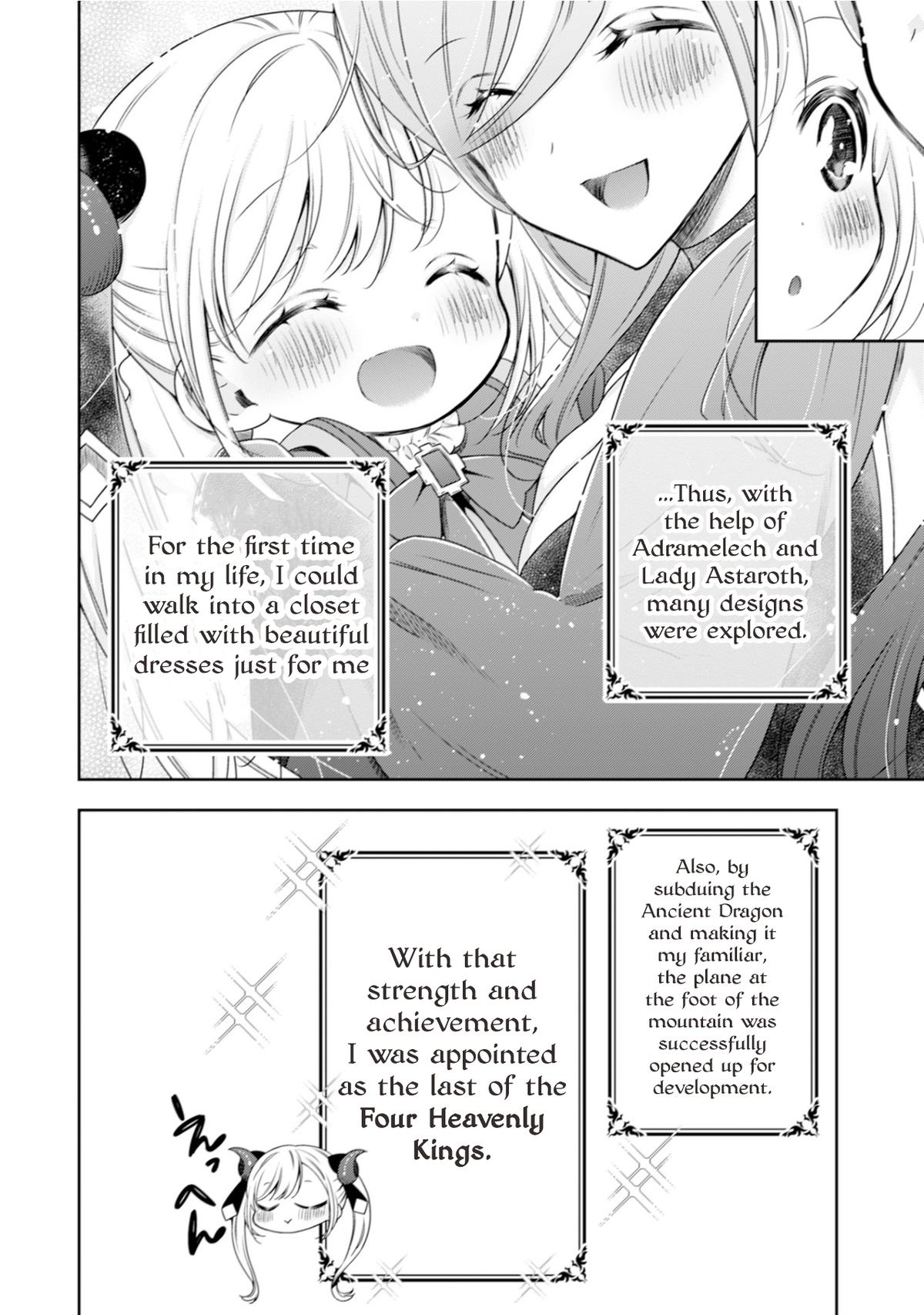 Youjo Musou Chapter 5 page 25 - 
