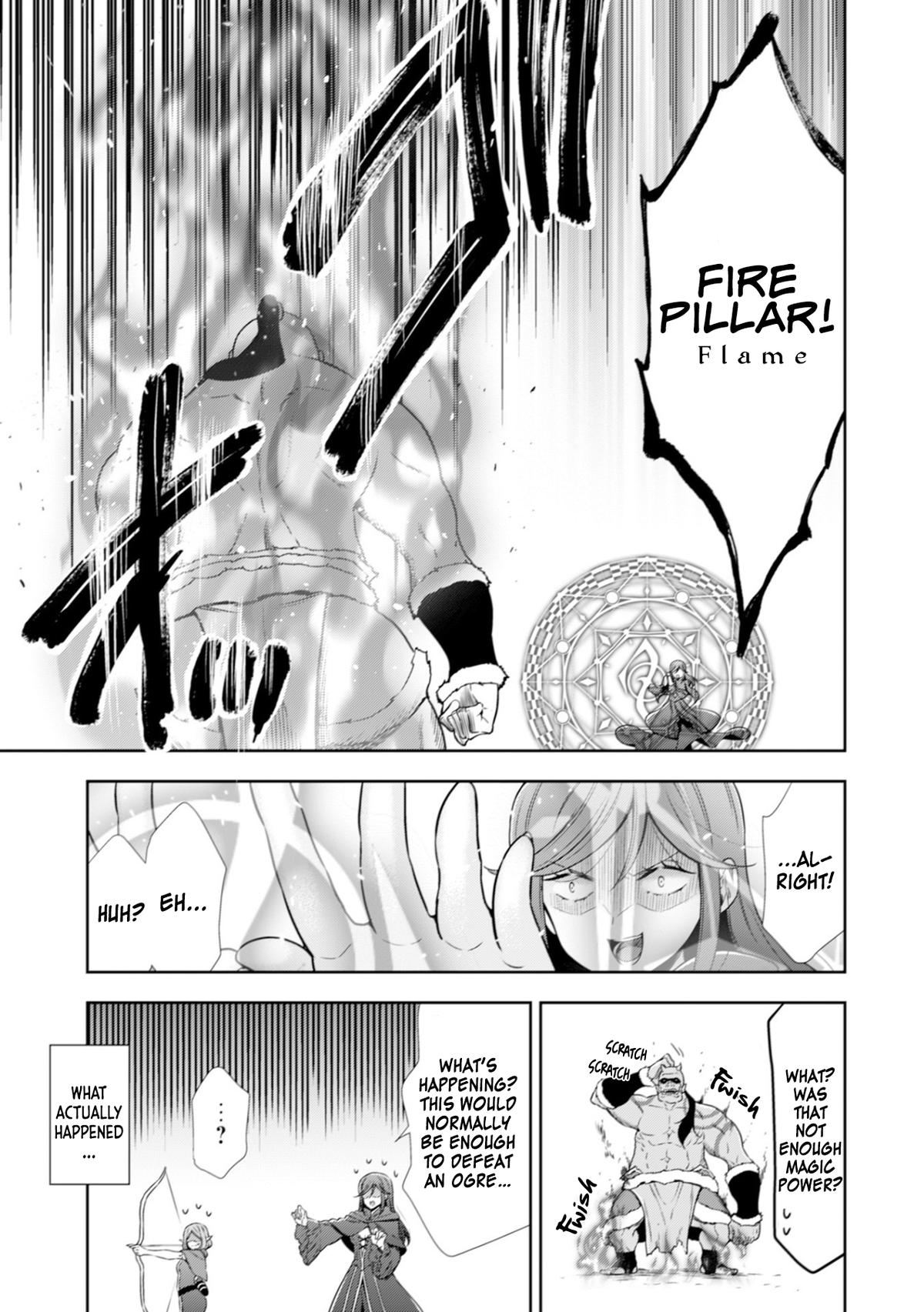 Youjo Musou Chapter 5 page 8 - 