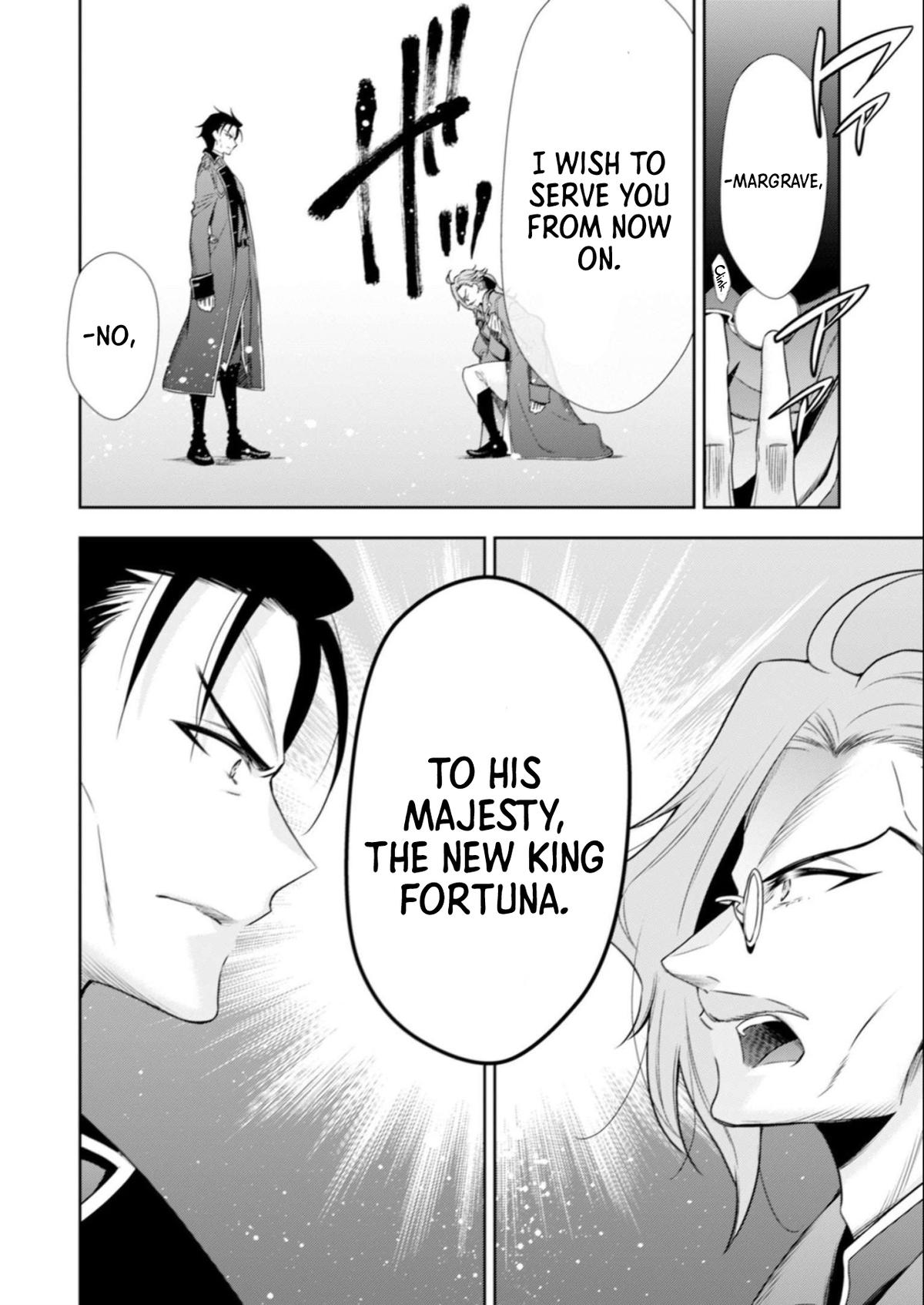 Youjo Musou Chapter 8 page 16 - 