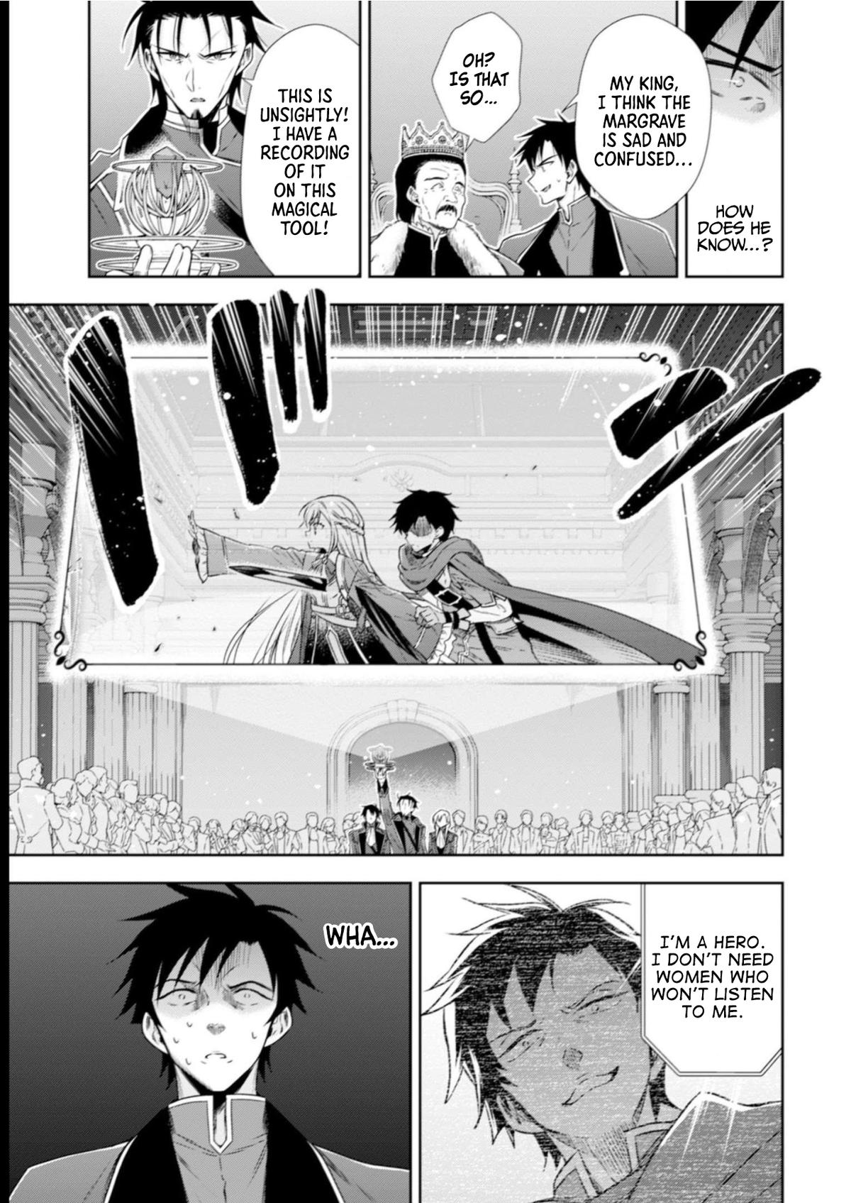 Youjo Musou Chapter 8 page 8 - 