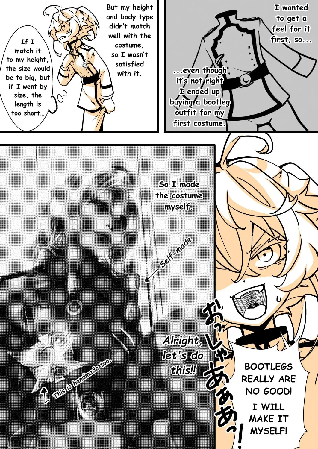 Youjo Senki - The story of hal a 39 year old woman who overcame her insecuritiy for the sake of cosplaying Tanya Chapter 0 page 3 - 