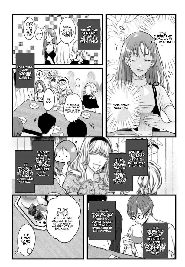 Youjuu-sama no Gochisou-chan Chapter 1 page 19 - 