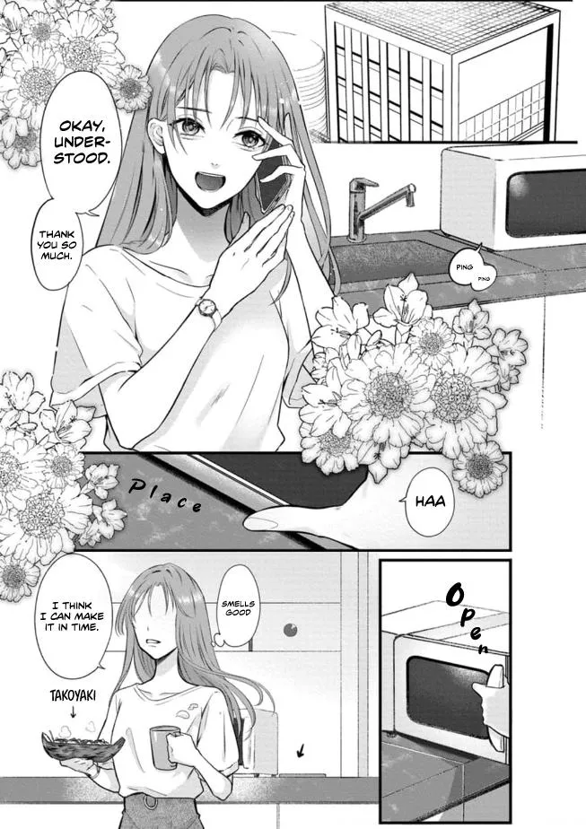 Youjuu-sama no Gochisou-chan Chapter 1 page 3 - 