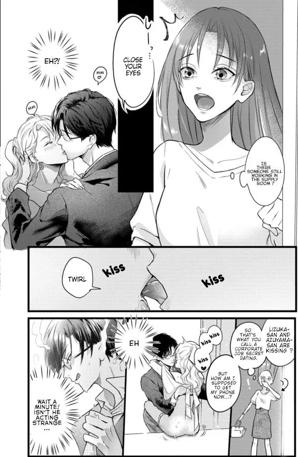 Youjuu-sama no Gochisou-chan Chapter 1 page 6 - 