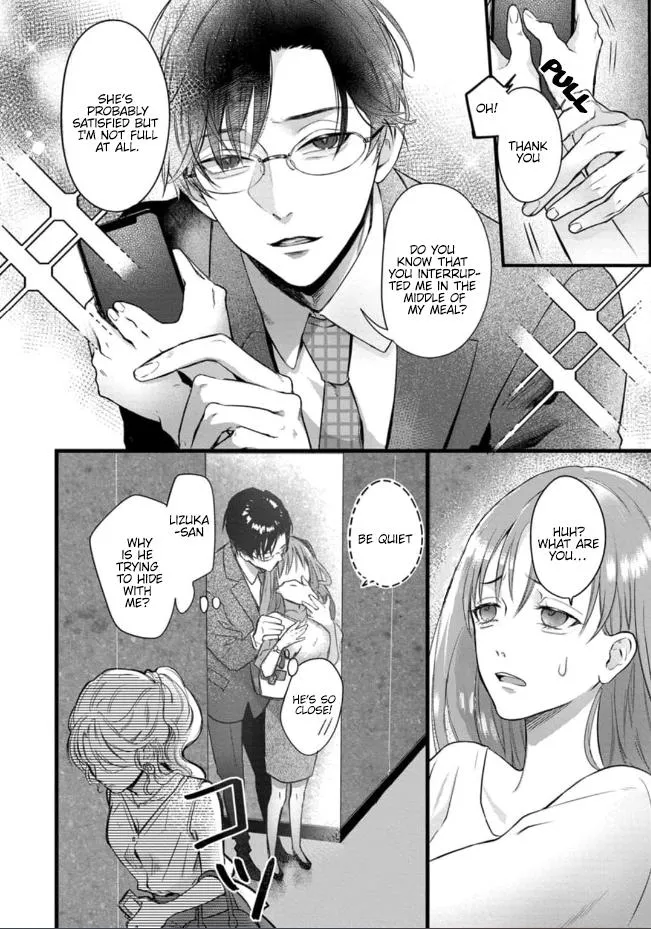 Youjuu-sama no Gochisou-chan Chapter 1 page 9 - 
