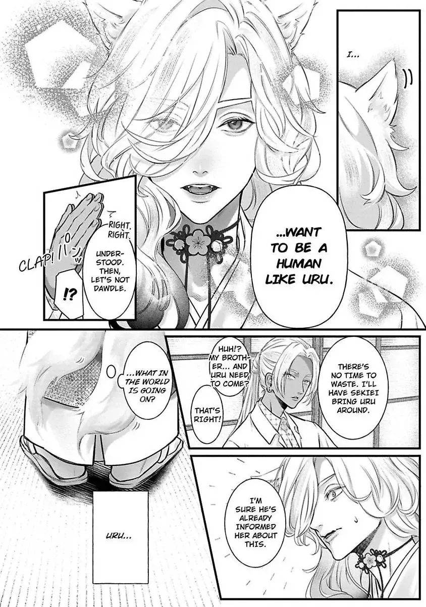 Youjuu-sama no Gochisou-chan Chapter 10 page 13 - 