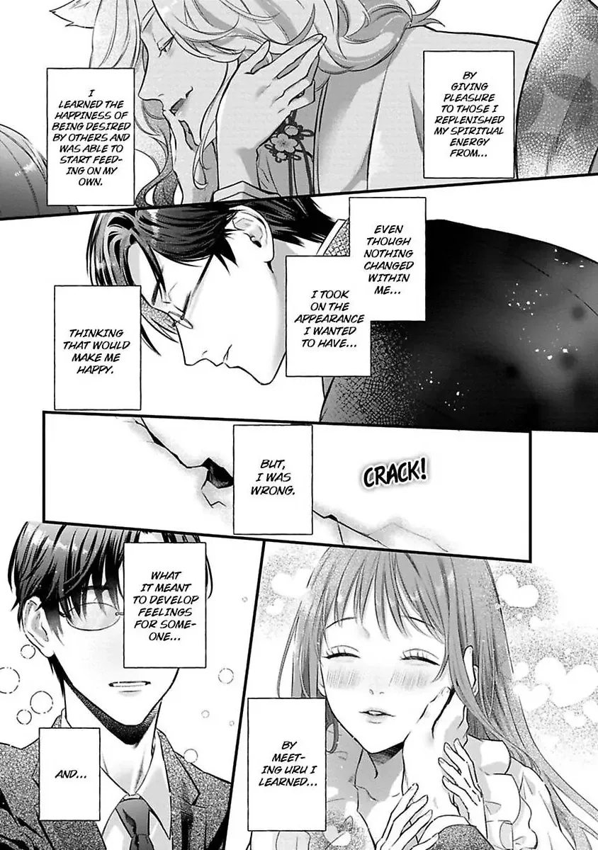 Youjuu-sama no Gochisou-chan Chapter 10 page 14 - 