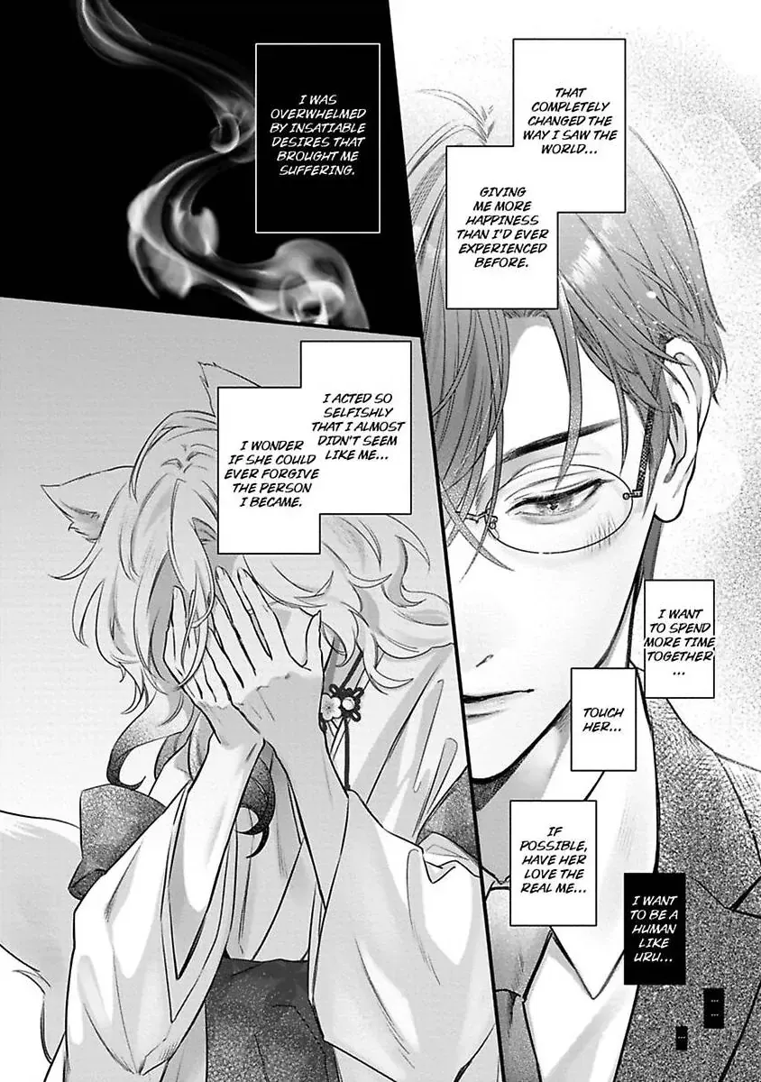 Youjuu-sama no Gochisou-chan Chapter 10 page 15 - 