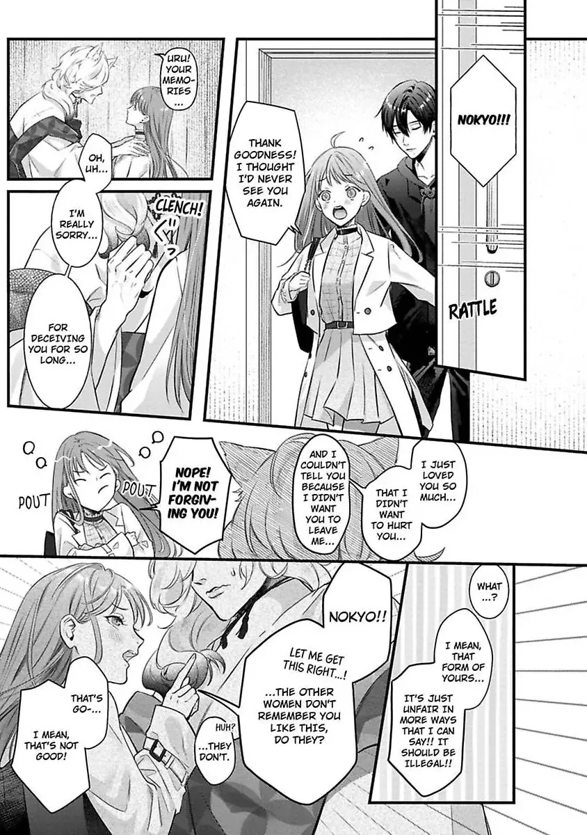 Youjuu-sama no Gochisou-chan Chapter 10 page 16 - 
