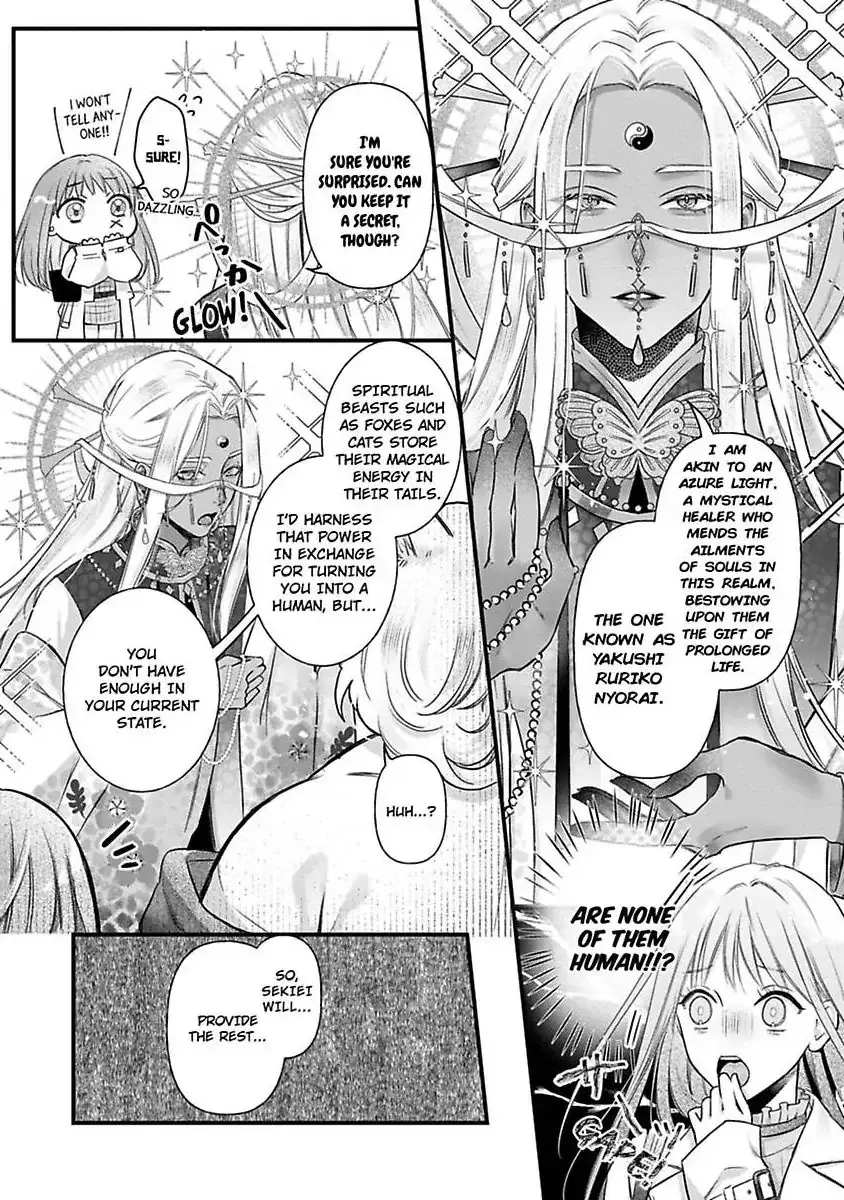 Youjuu-sama no Gochisou-chan Chapter 10 page 19 - 