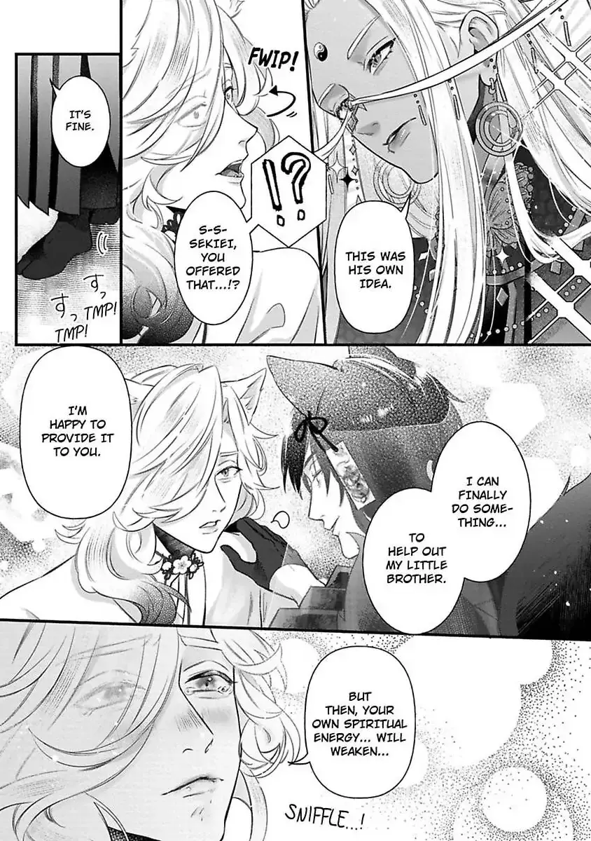 Youjuu-sama no Gochisou-chan Chapter 10 page 20 - 